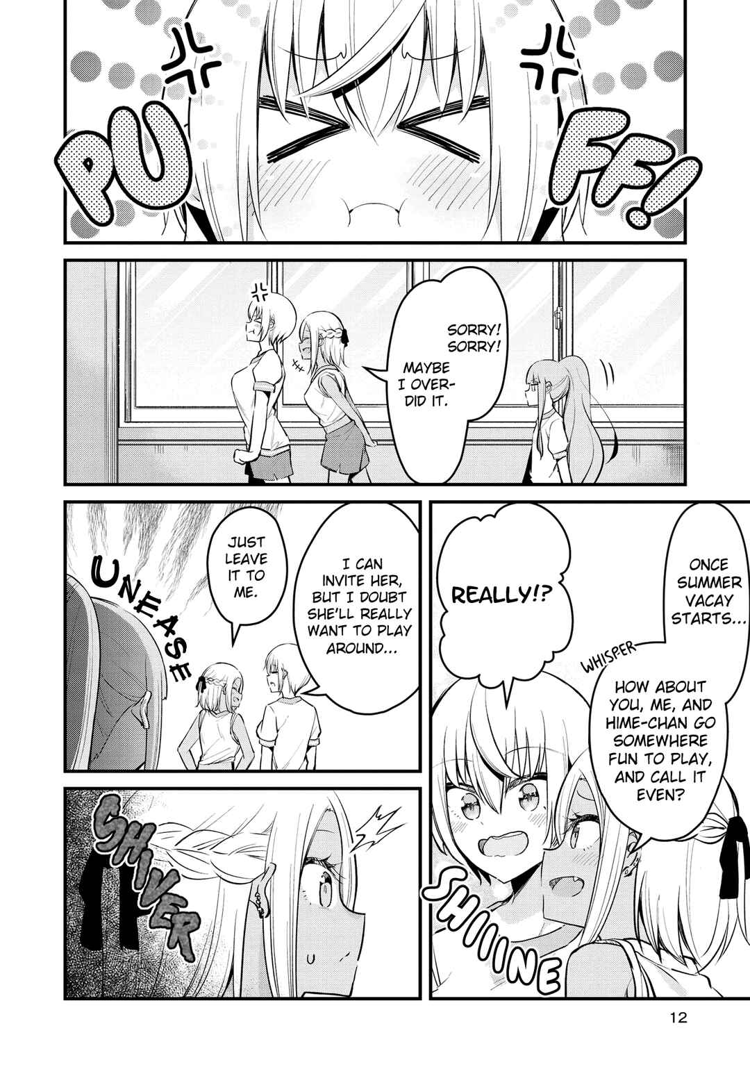 Page 8 Chapter 13 Tsun Hime-sama to Dame Ouji-chan