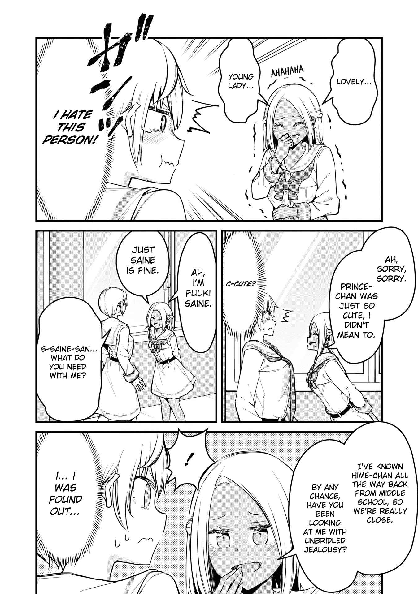 Page 10 Chapter 6 Tsun Hime-sama to Dame Ouji-chan