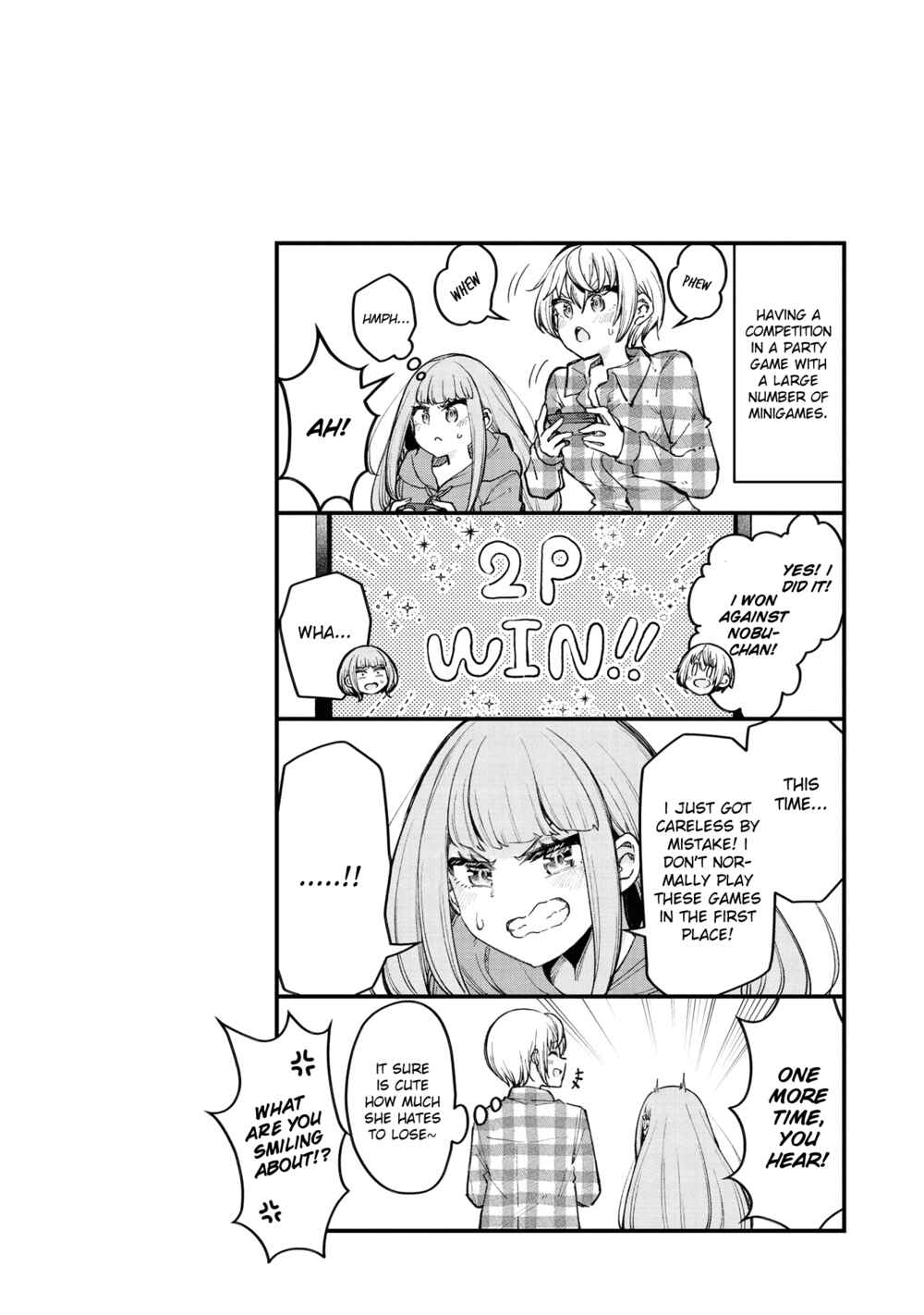 Page 1 Chapter 8 Tsun Hime-sama to Dame Ouji-chan