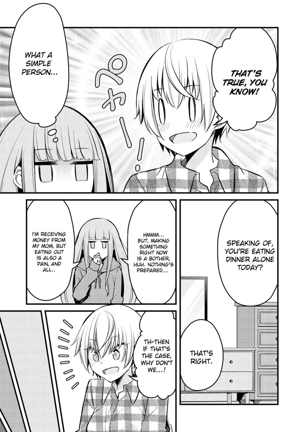 Page 8 Chapter 8 Tsun Hime-sama to Dame Ouji-chan
