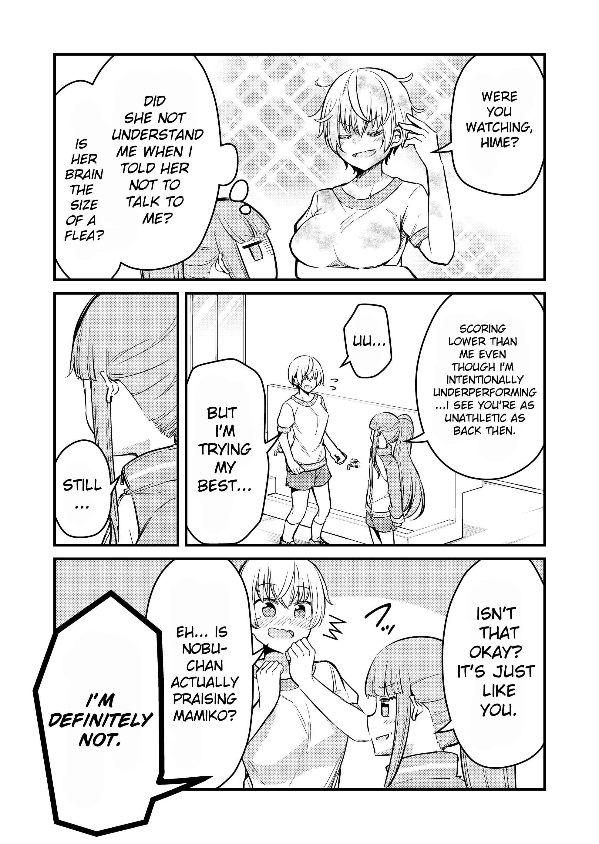 Page 3 Chapter 4 Tsun Hime-sama to Dame Ouji-chan