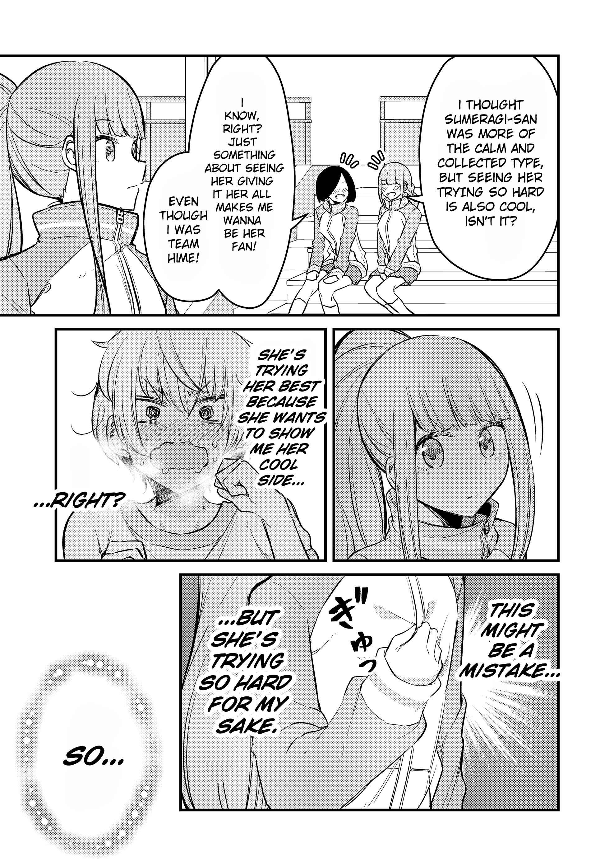 Page 7 Chapter 4 Tsun Hime-sama to Dame Ouji-chan