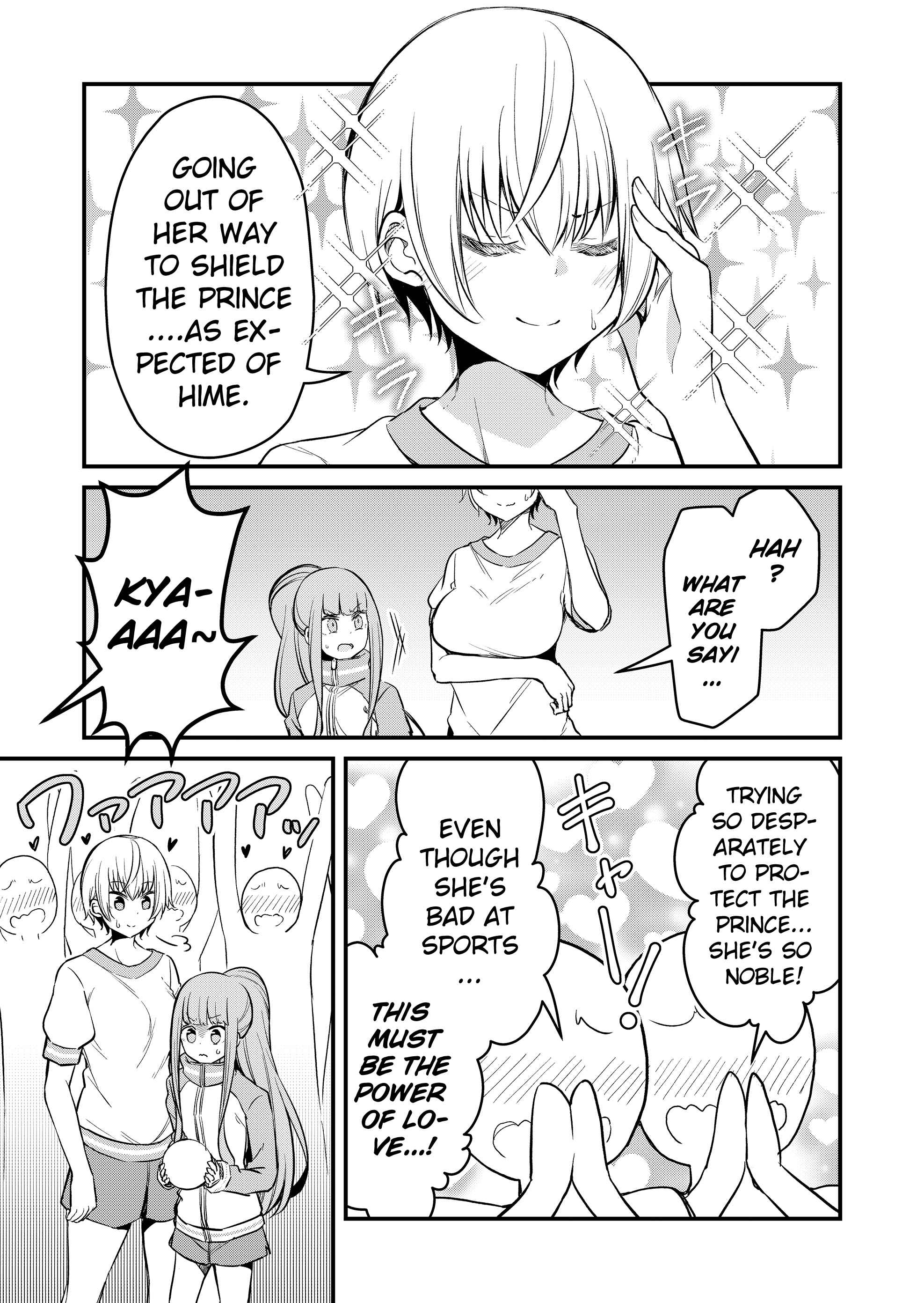 Page 15 Chapter 3 Tsun Hime-sama to Dame Ouji-chan