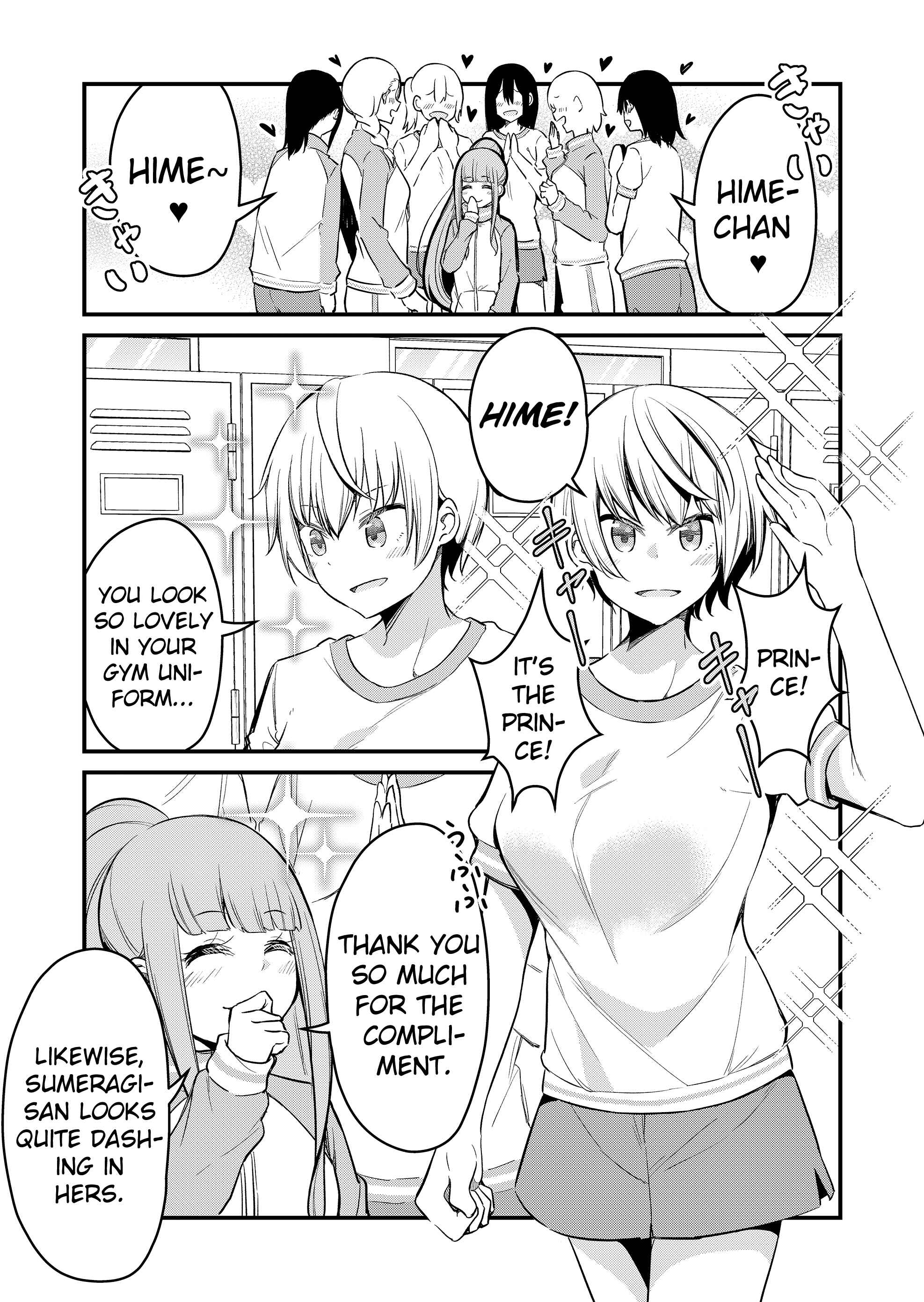 Page 3 Chapter 3 Tsun Hime-sama to Dame Ouji-chan