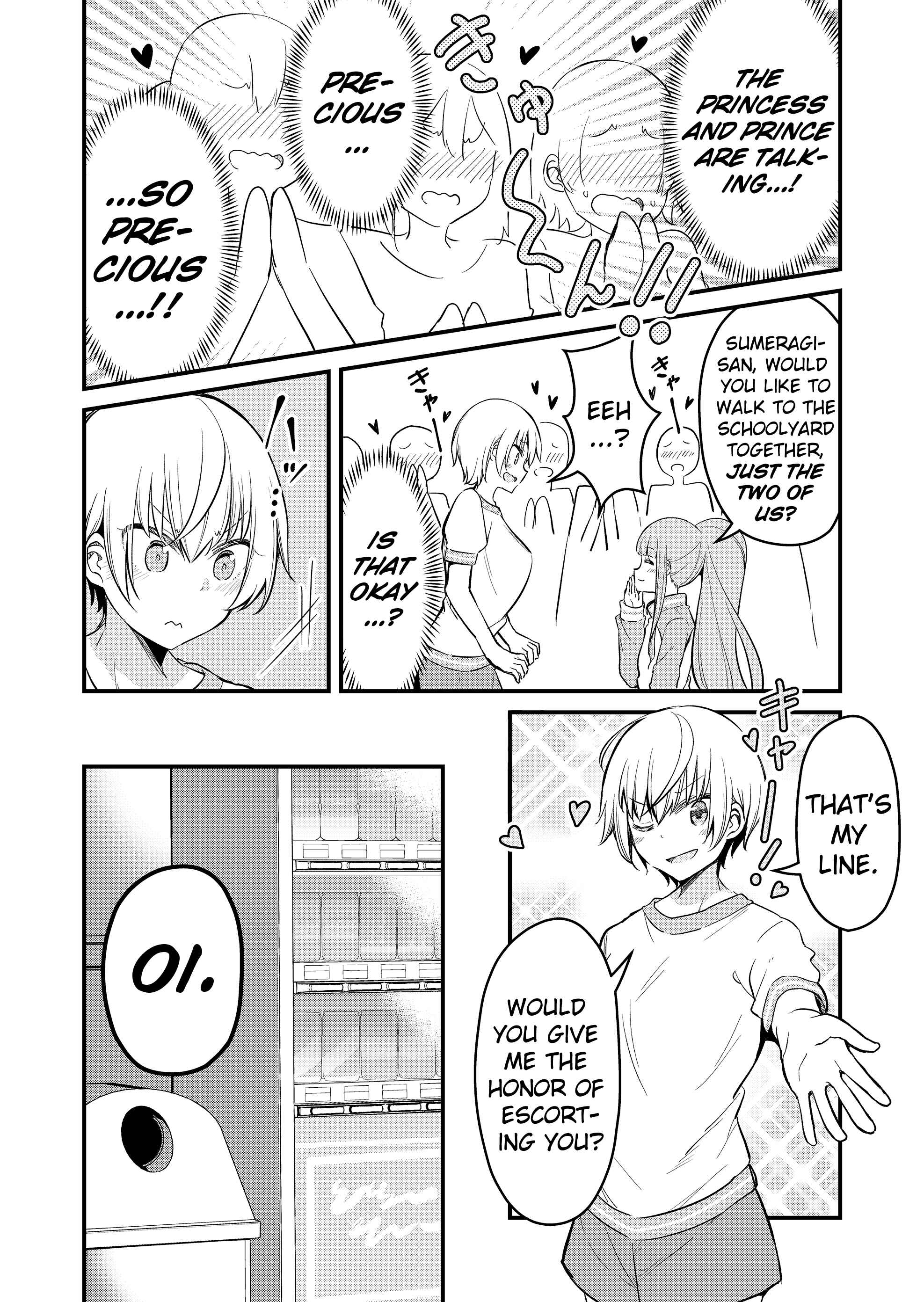 Page 4 Chapter 3 Tsun Hime-sama to Dame Ouji-chan