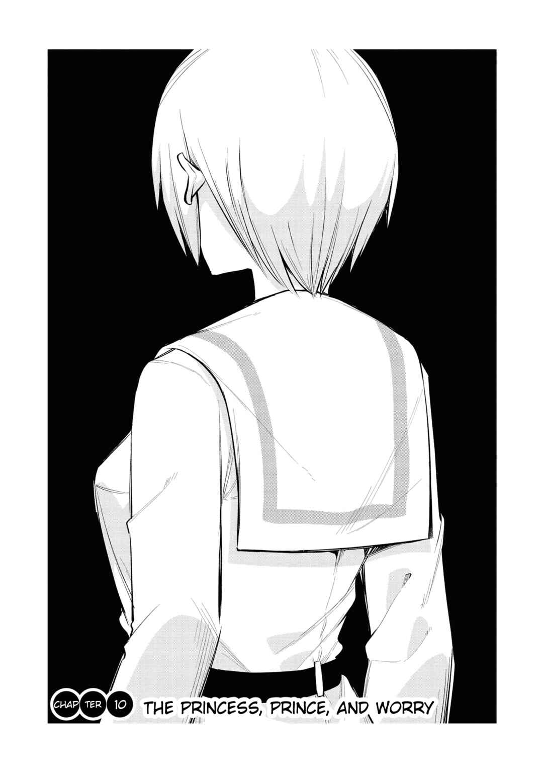 Page 1 Chapter 10 Tsun Hime-sama to Dame Ouji-chan