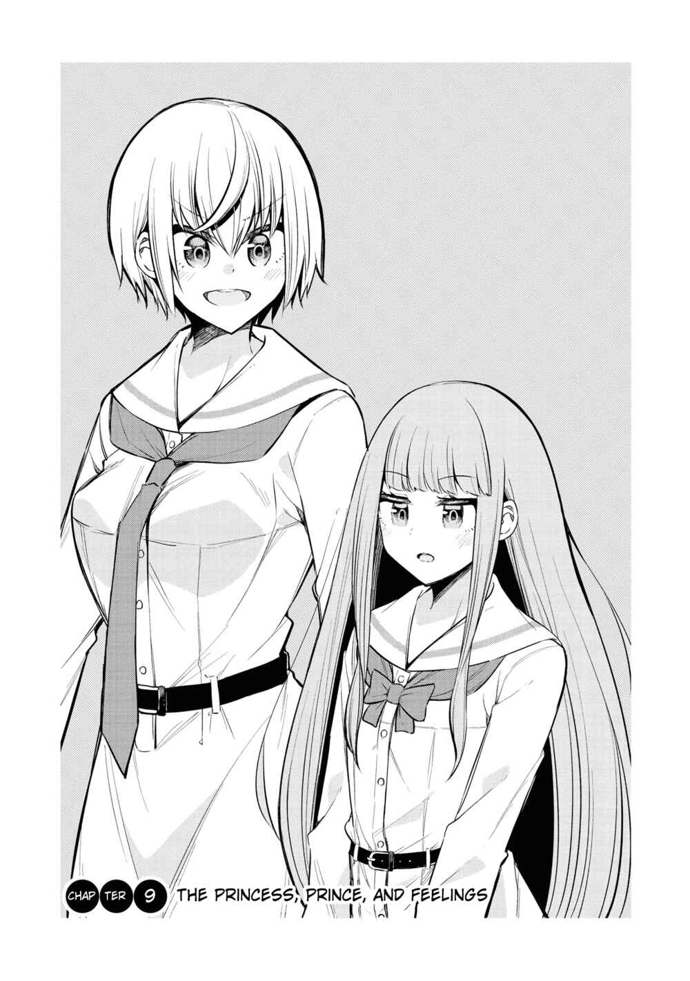 Page 1 Chapter 9 Tsun Hime-sama to Dame Ouji-chan