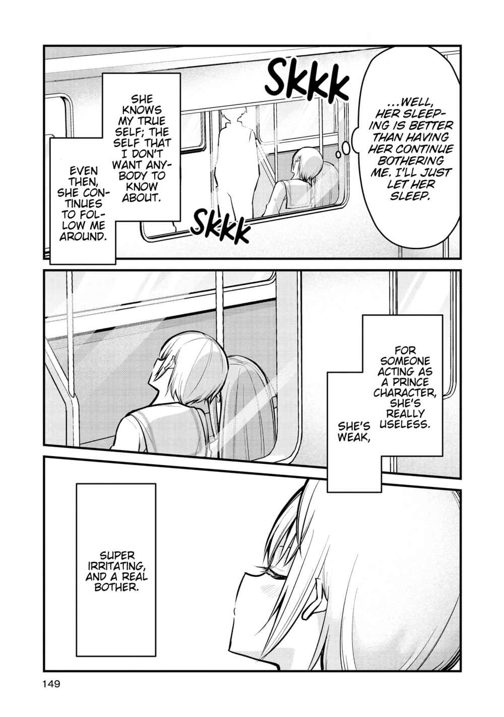 Page 11 Chapter 9 Tsun Hime-sama to Dame Ouji-chan