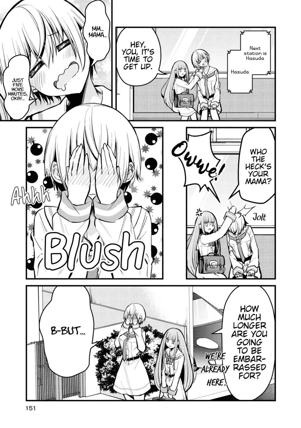 Page 13 Chapter 9 Tsun Hime-sama to Dame Ouji-chan