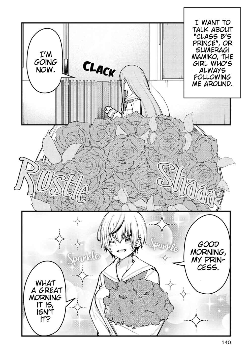 Page 2 Chapter 9 Tsun Hime-sama to Dame Ouji-chan