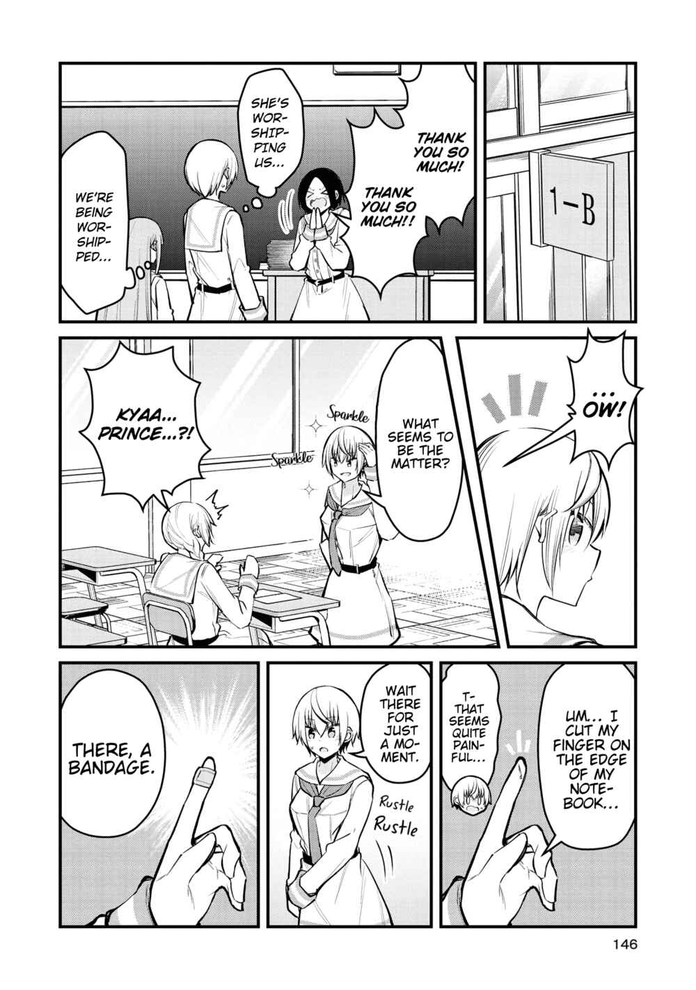 Page 8 Chapter 9 Tsun Hime-sama to Dame Ouji-chan