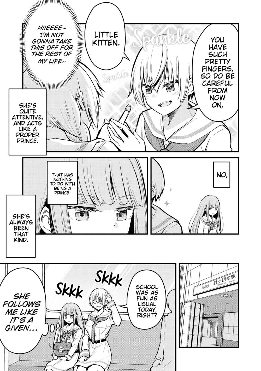 Page 9 Chapter 9 Tsun Hime-sama to Dame Ouji-chan