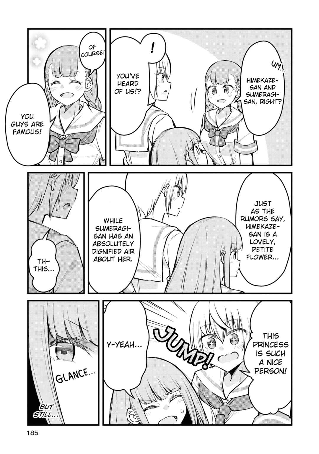 Page 7 Chapter 12 Tsun Hime-sama to Dame Ouji-chan