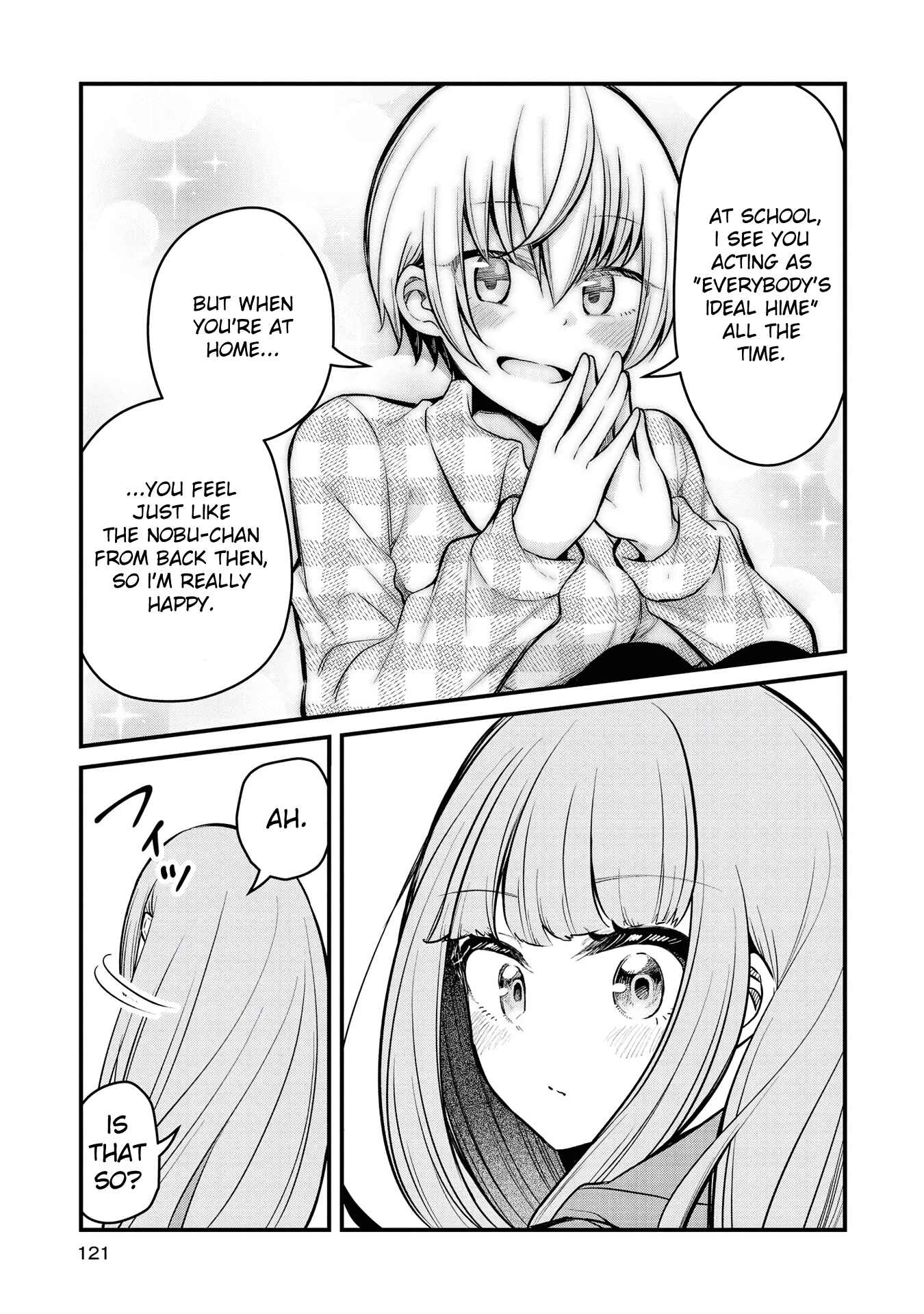 Page 11 Chapter 7 Tsun Hime-sama to Dame Ouji-chan