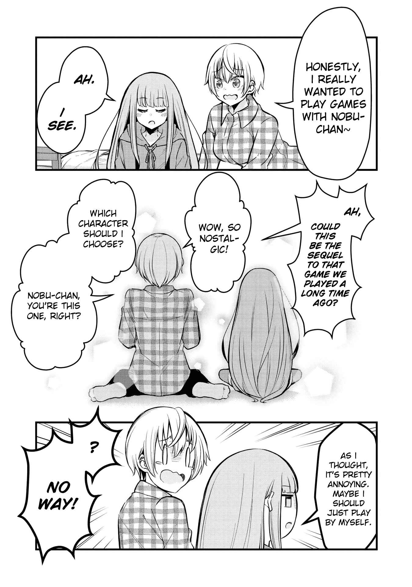 Page 13 Chapter 7 Tsun Hime-sama to Dame Ouji-chan
