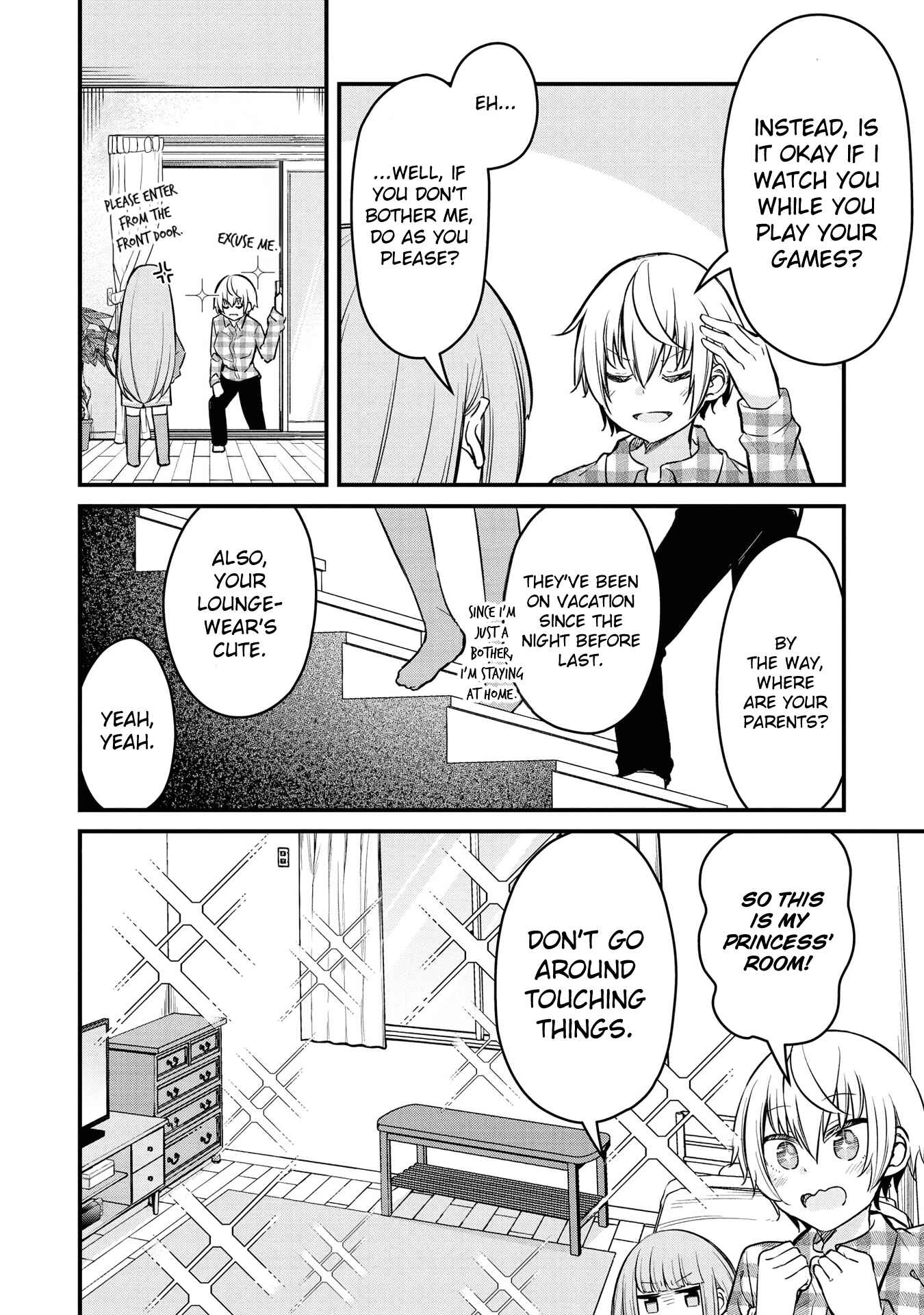 Page 8 Chapter 7 Tsun Hime-sama to Dame Ouji-chan