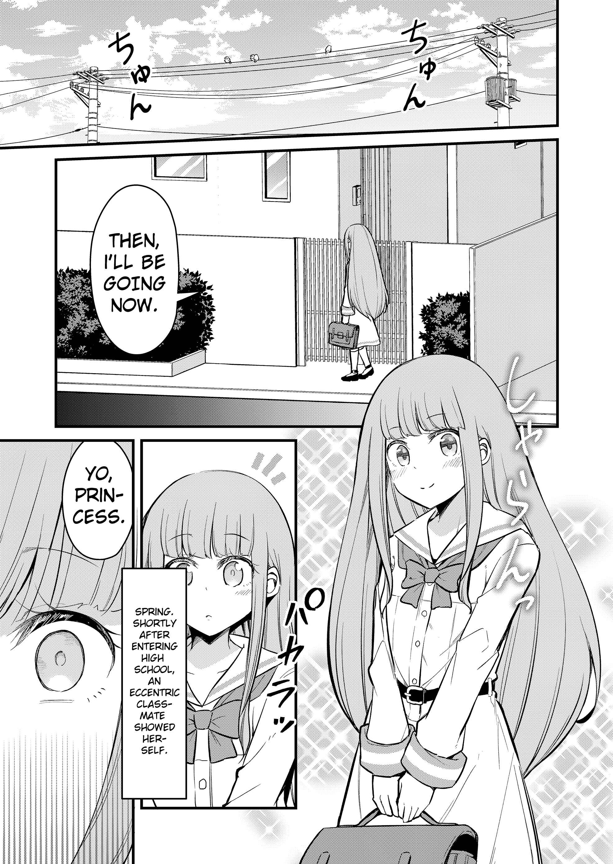 Page 1 Chapter 2 Tsun Hime-sama to Dame Ouji-chan
