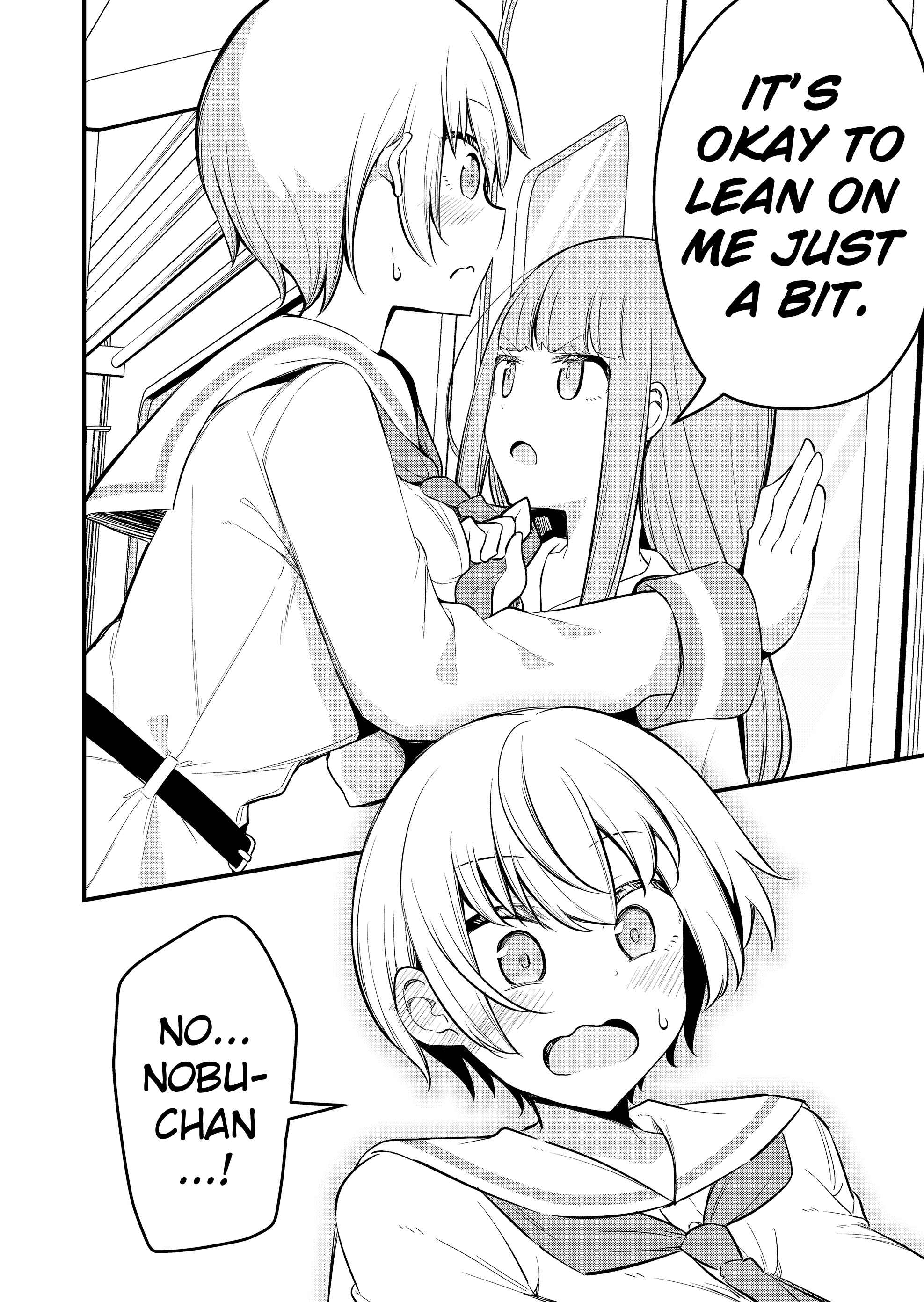 Page 12 Chapter 2 Tsun Hime-sama to Dame Ouji-chan
