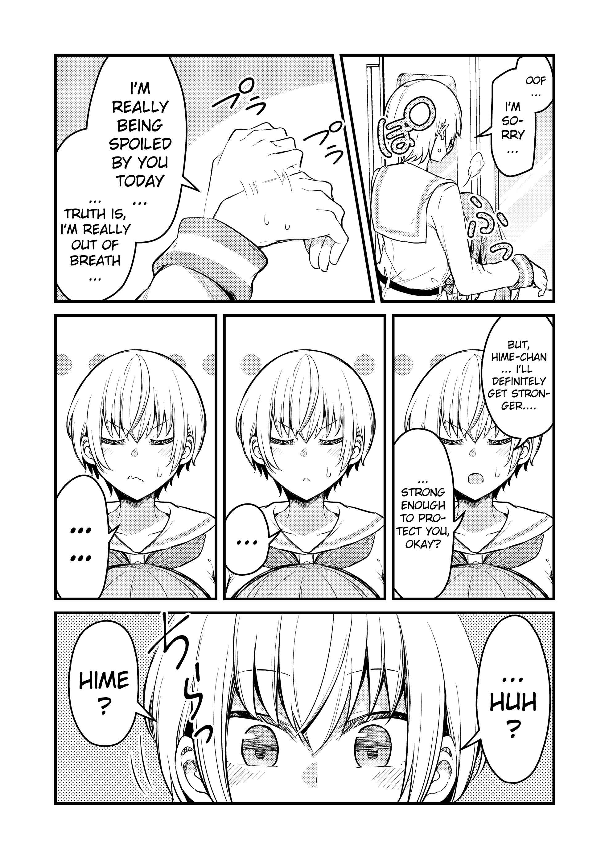 Page 13 Chapter 2 Tsun Hime-sama to Dame Ouji-chan