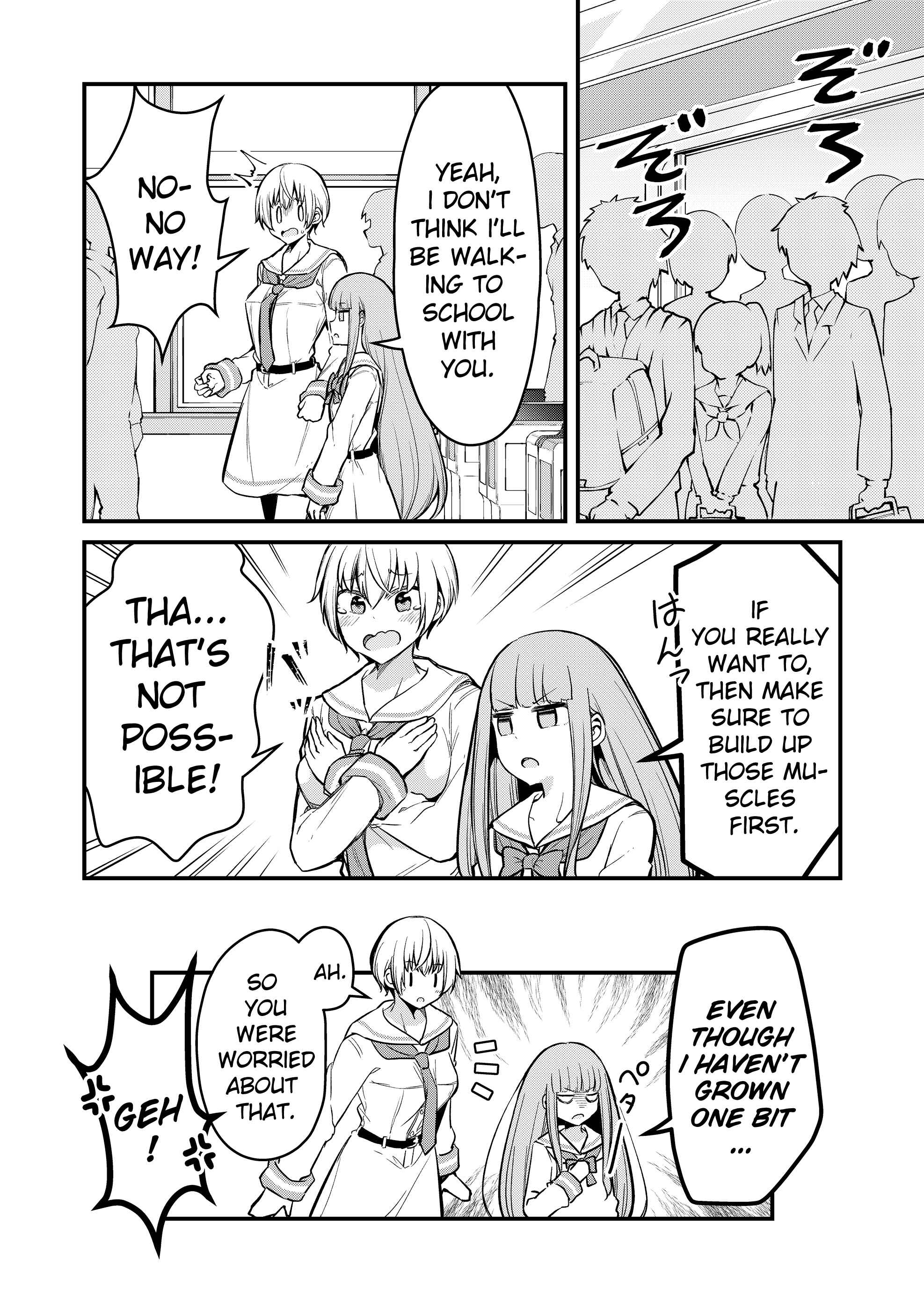 Page 16 Chapter 2 Tsun Hime-sama to Dame Ouji-chan