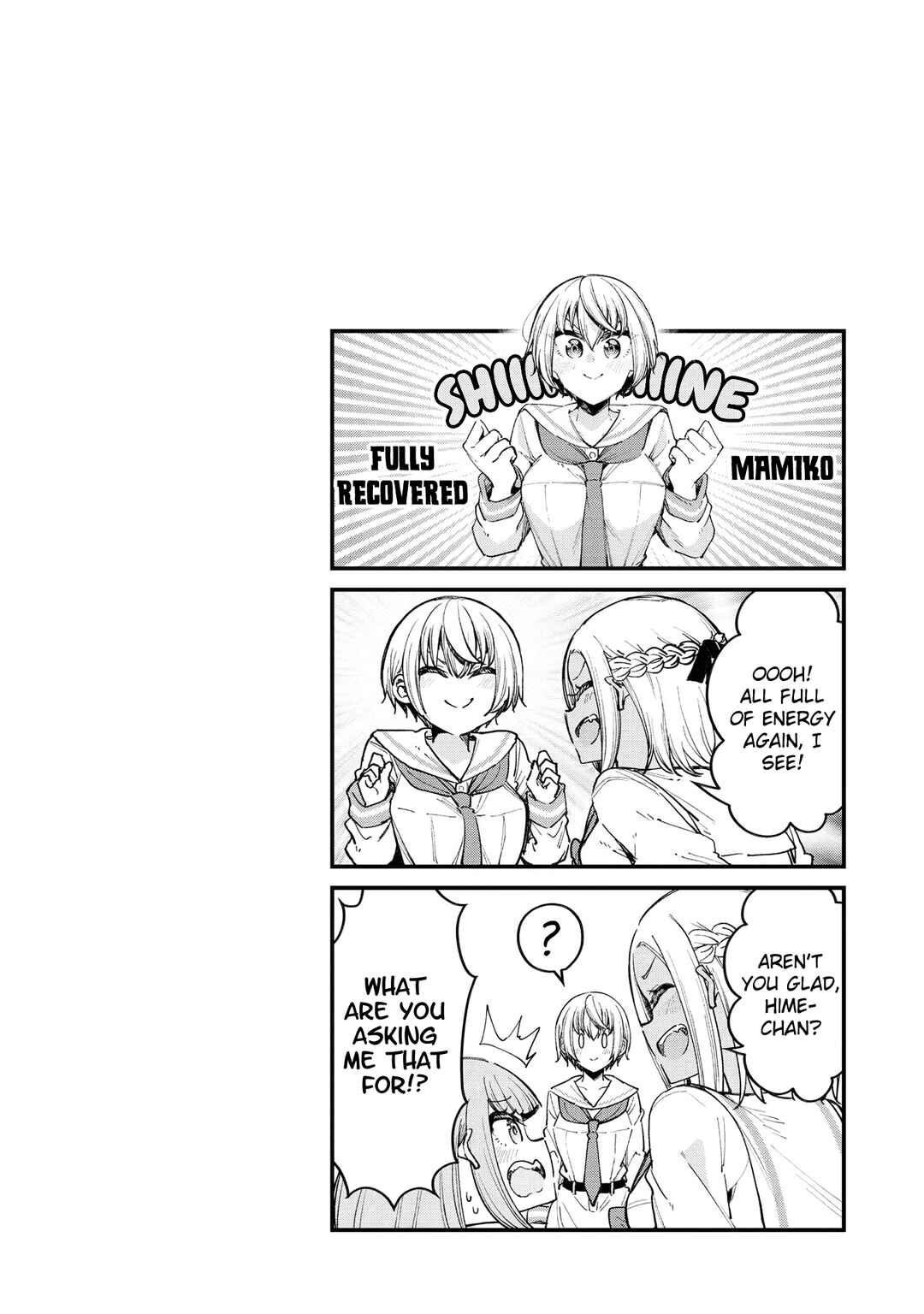 Page 14 Chapter 11 Tsun Hime-sama to Dame Ouji-chan