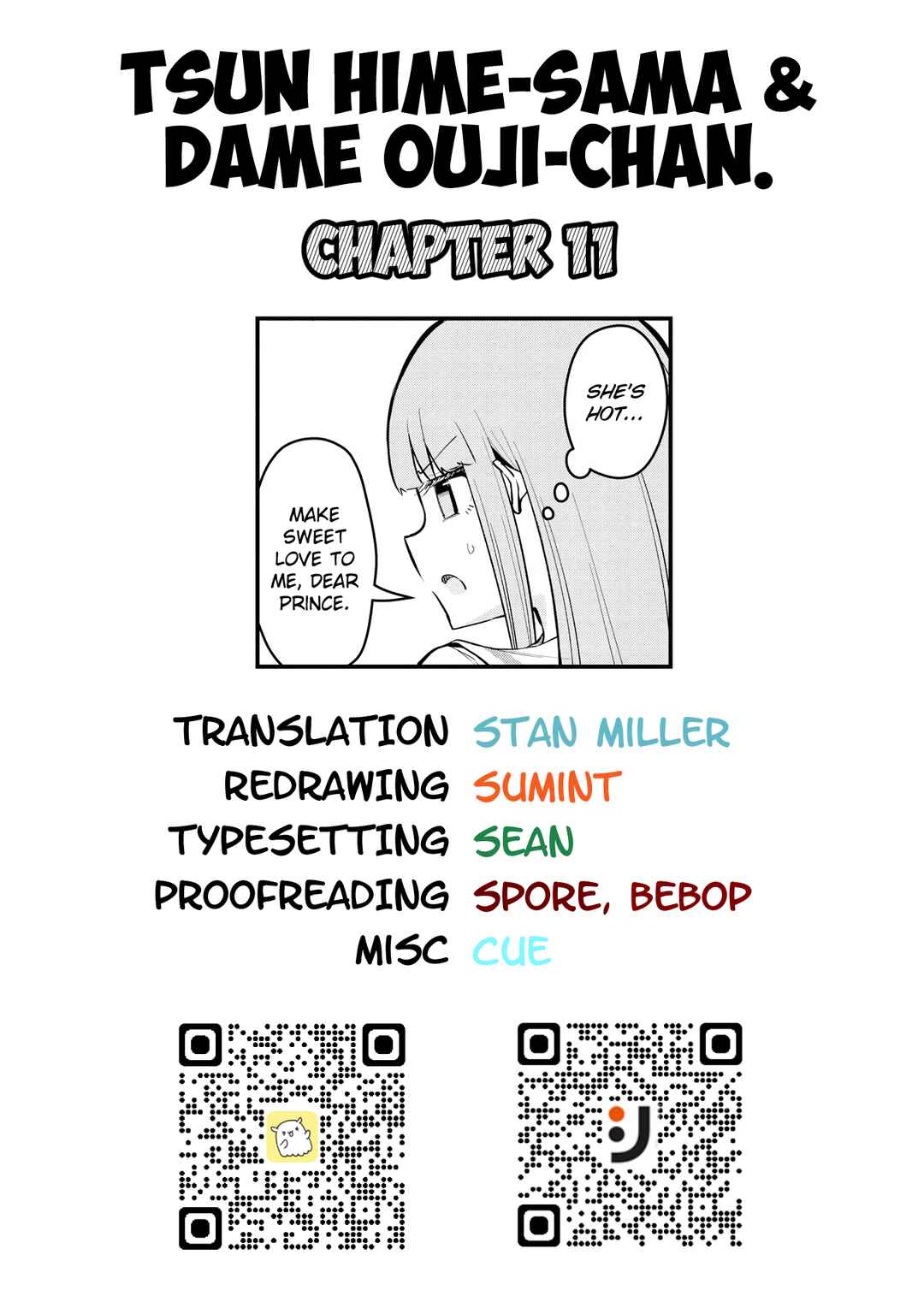 Page 15 Chapter 11 Tsun Hime-sama to Dame Ouji-chan