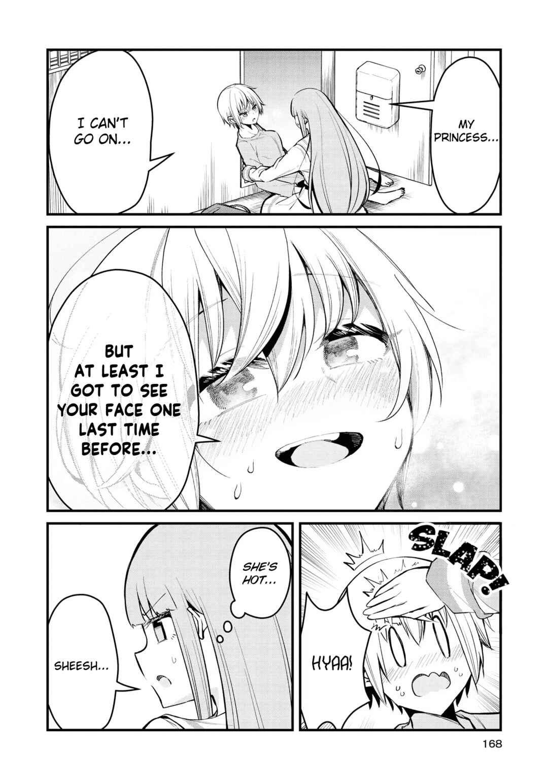 Page 4 Chapter 11 Tsun Hime-sama to Dame Ouji-chan