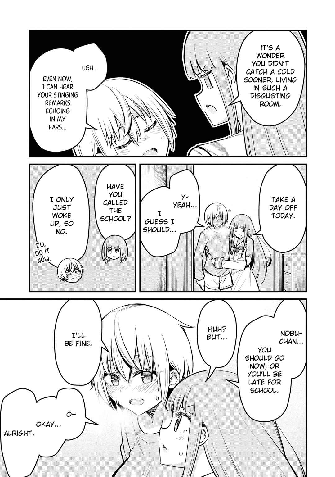 Page 5 Chapter 11 Tsun Hime-sama to Dame Ouji-chan