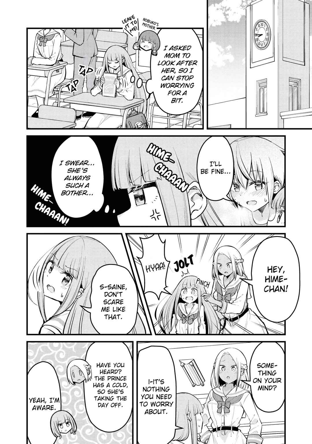 Page 6 Chapter 11 Tsun Hime-sama to Dame Ouji-chan