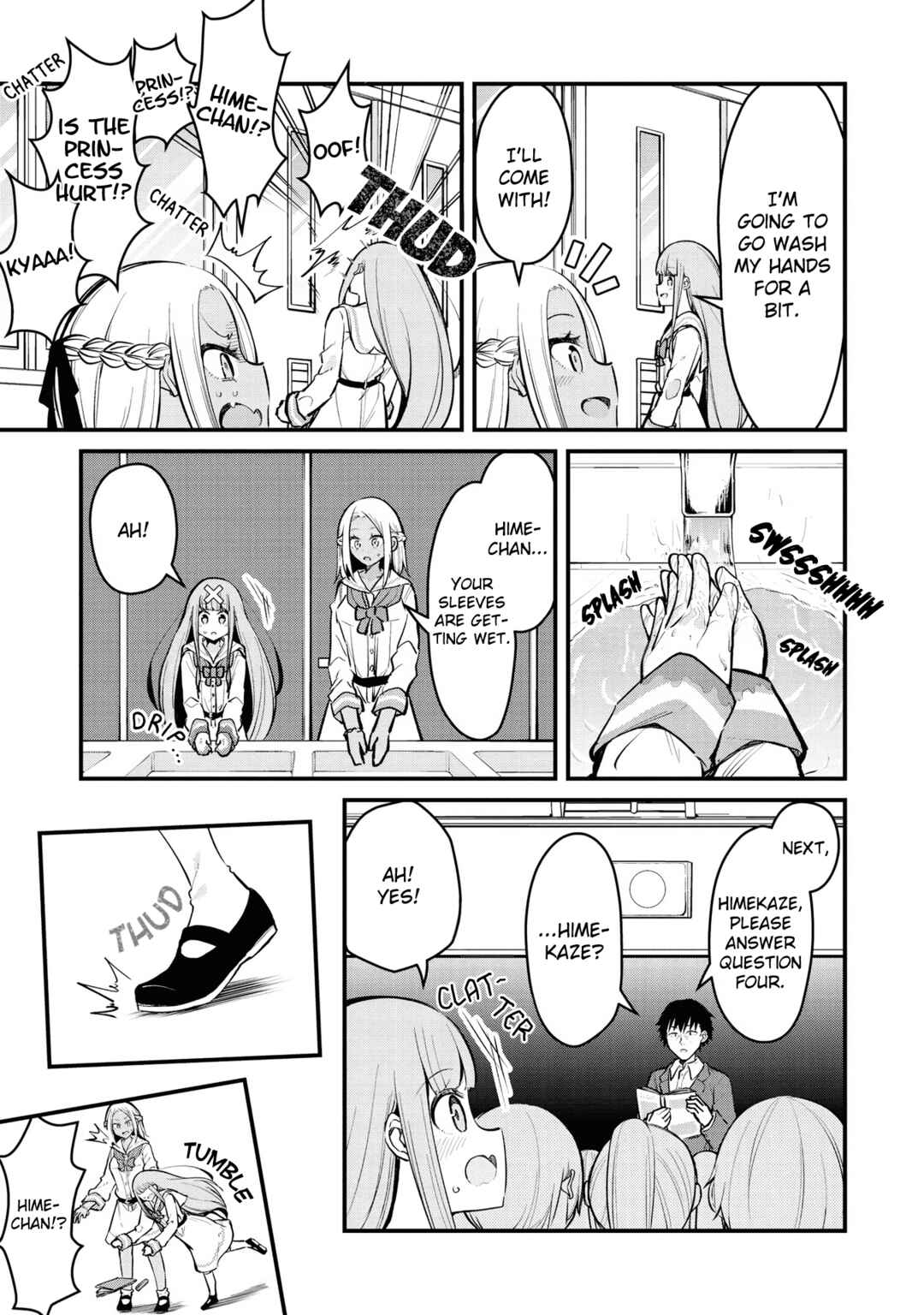 Page 7 Chapter 11 Tsun Hime-sama to Dame Ouji-chan