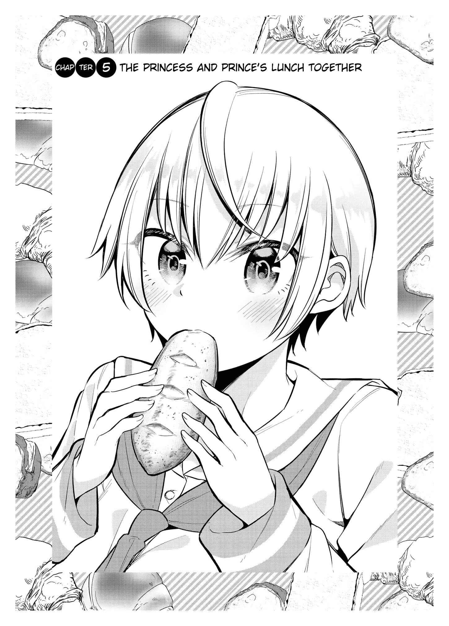 Page 1 Chapter 5 Tsun Hime-sama to Dame Ouji-chan