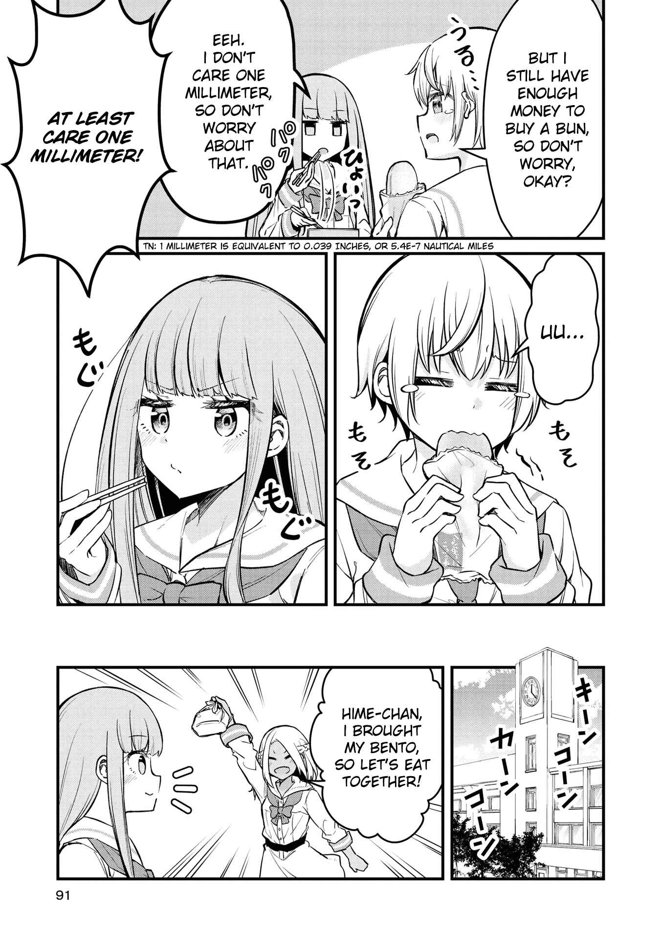 Page 11 Chapter 5 Tsun Hime-sama to Dame Ouji-chan