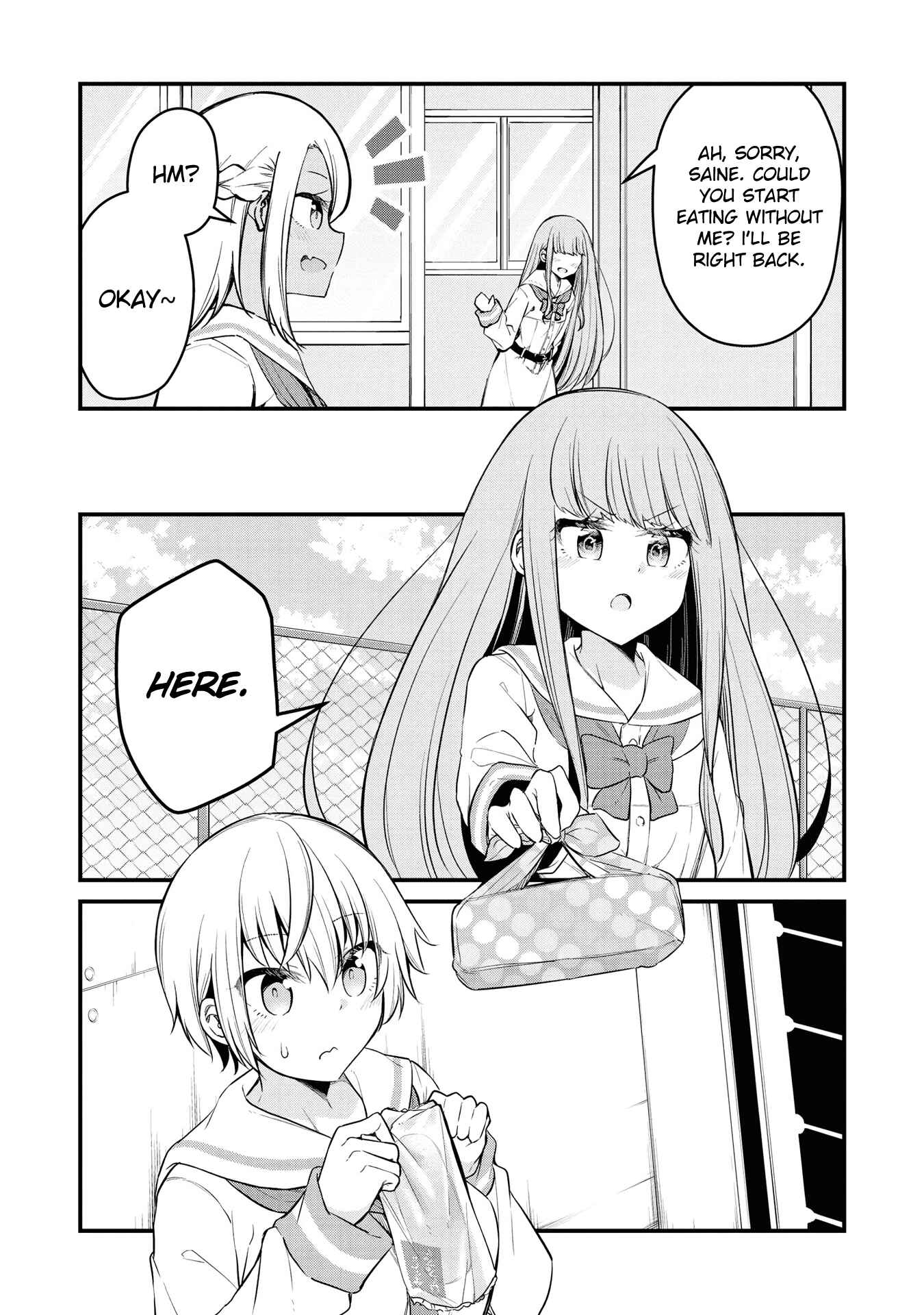 Page 12 Chapter 5 Tsun Hime-sama to Dame Ouji-chan