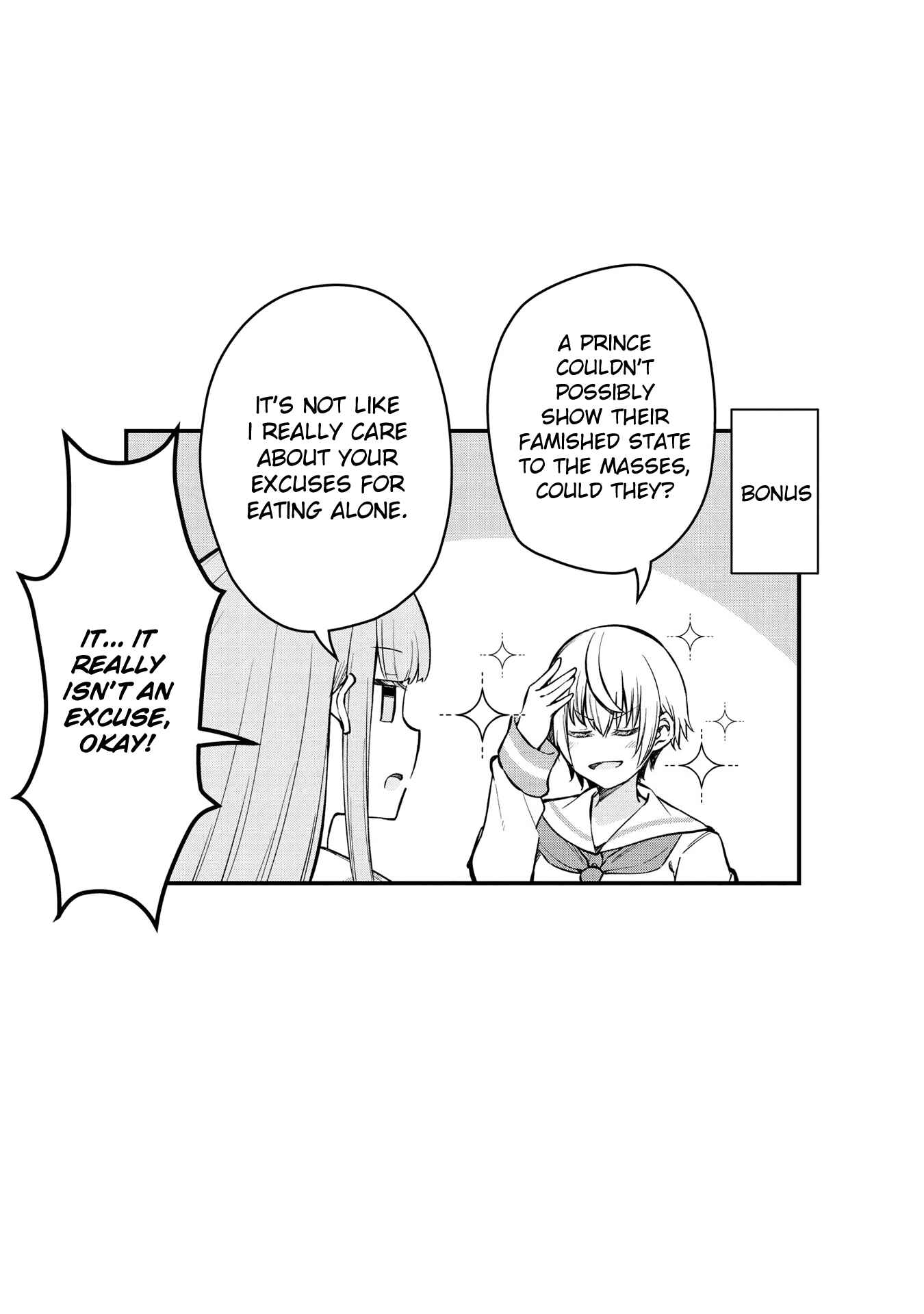 Page 15 Chapter 5 Tsun Hime-sama to Dame Ouji-chan