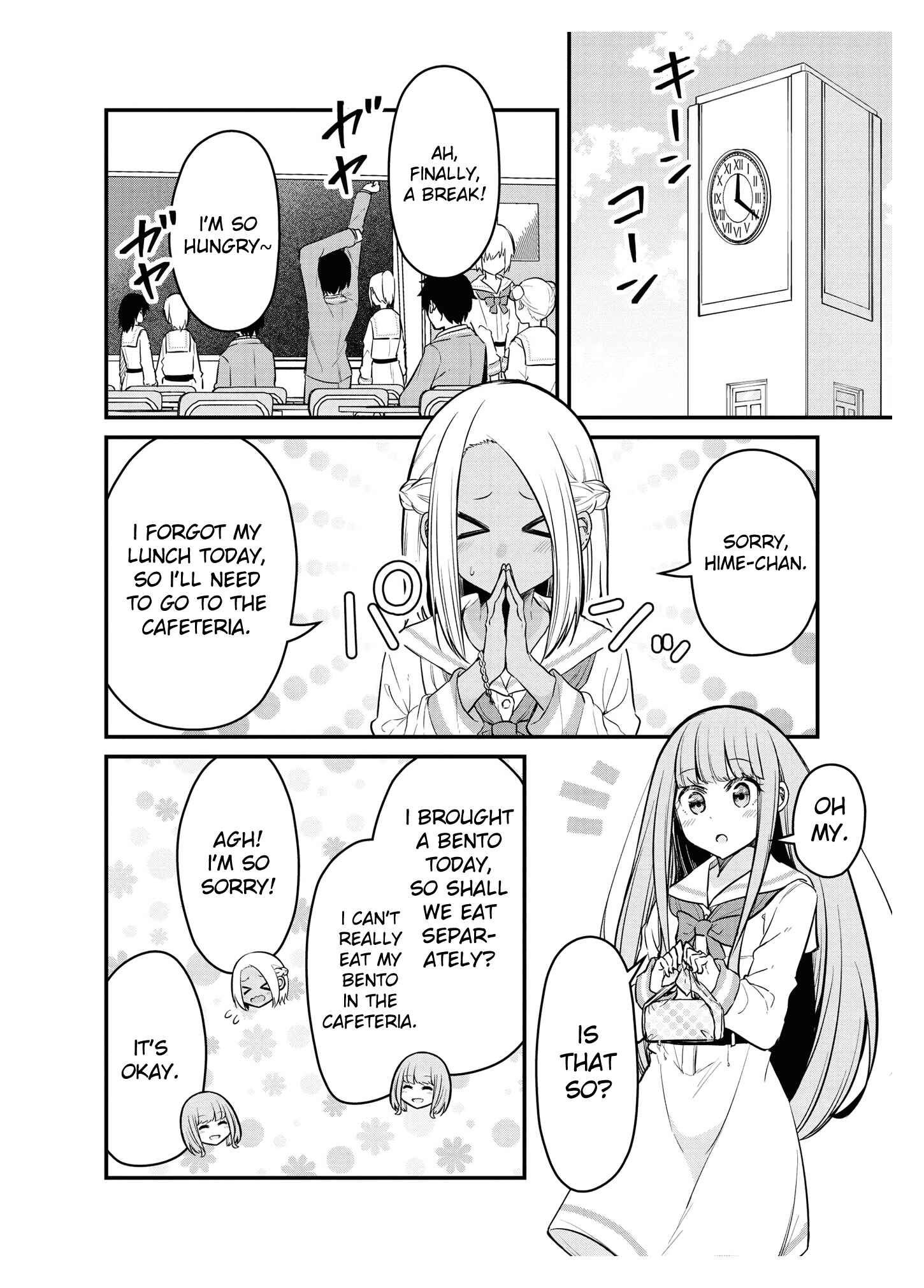 Page 2 Chapter 5 Tsun Hime-sama to Dame Ouji-chan