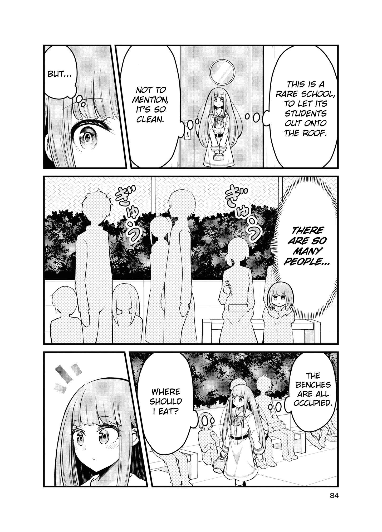 Page 4 Chapter 5 Tsun Hime-sama to Dame Ouji-chan