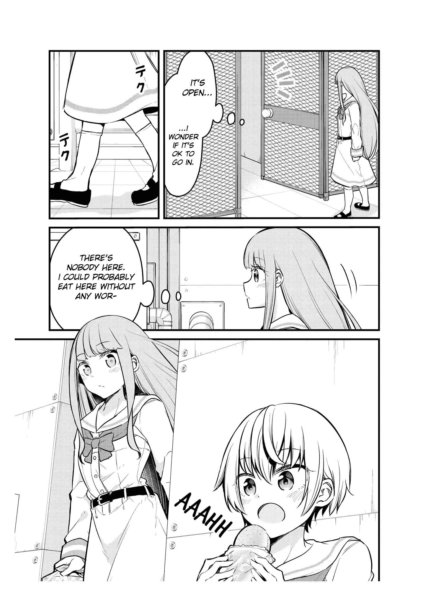 Page 5 Chapter 5 Tsun Hime-sama to Dame Ouji-chan
