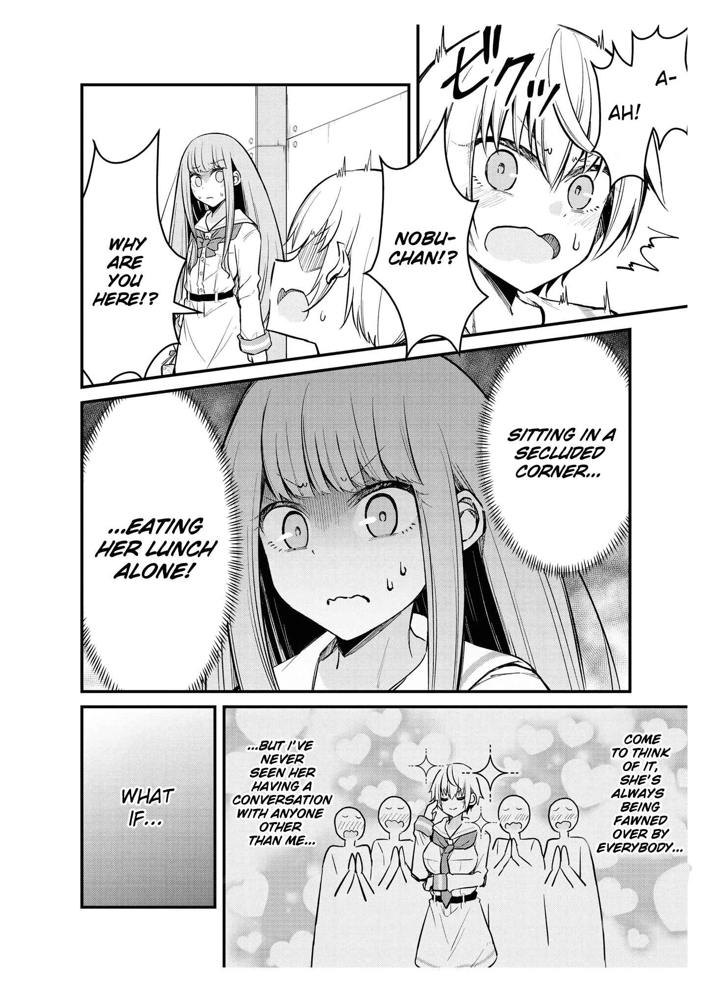 Page 6 Chapter 5 Tsun Hime-sama to Dame Ouji-chan