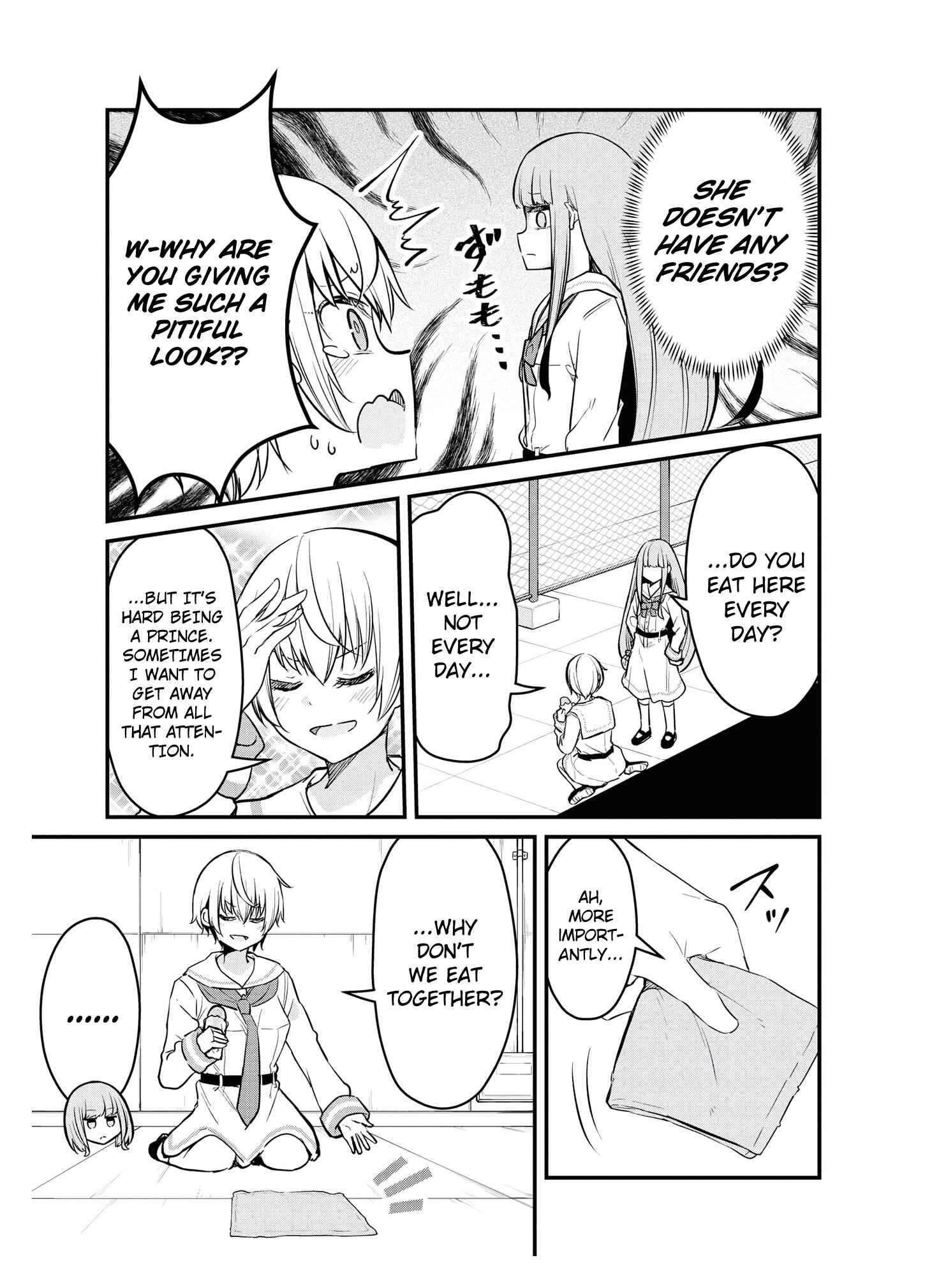 Page 7 Chapter 5 Tsun Hime-sama to Dame Ouji-chan
