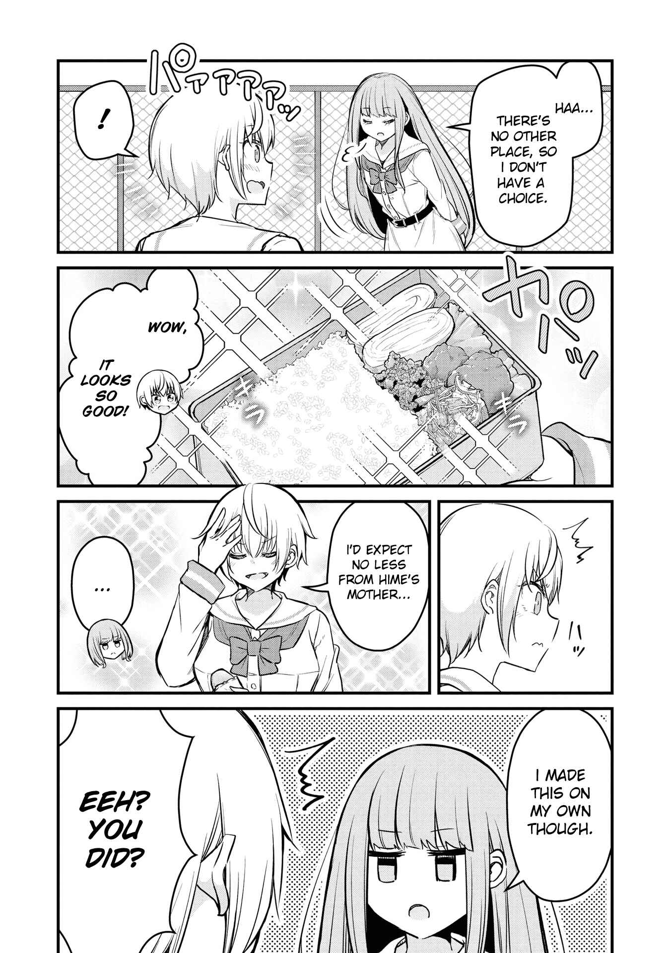 Page 8 Chapter 5 Tsun Hime-sama to Dame Ouji-chan