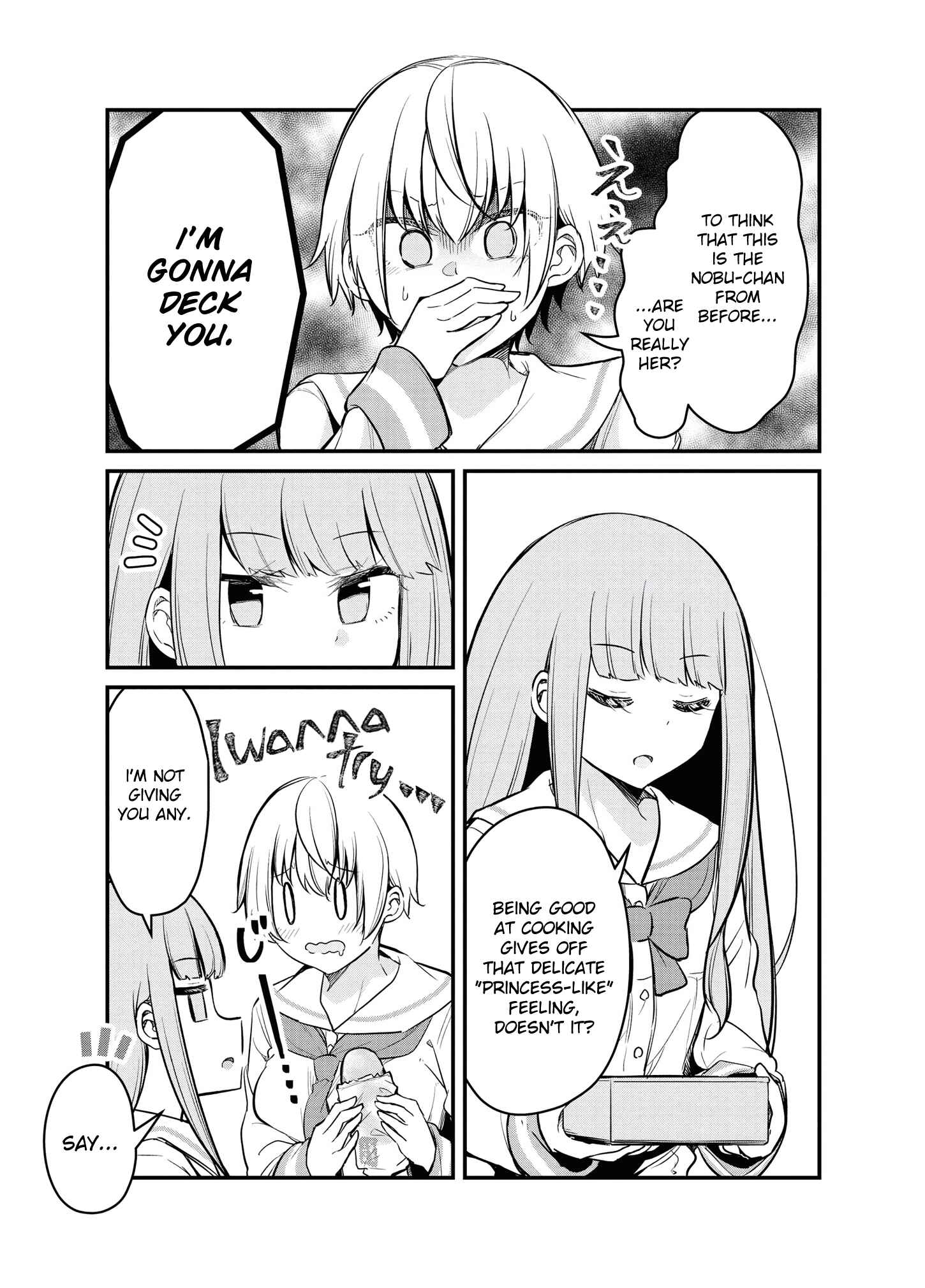 Page 9 Chapter 5 Tsun Hime-sama to Dame Ouji-chan