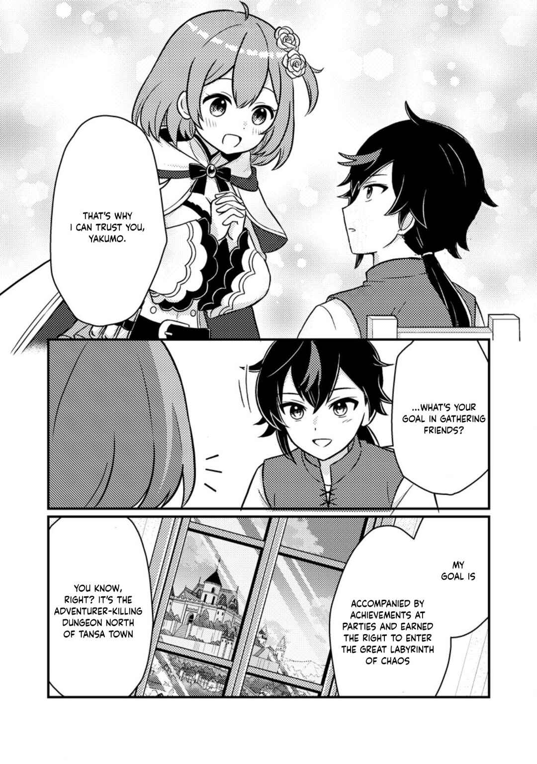 Page 3 Chapter 2.3 Zako Skill to Tsuihou Sareta Kami Tsukai, Shin no Chikara ga Kakuseishi Sekai Saikyou ni ~Sekai de Boku Dake Unique Skill wo Futatsu Motteta node Shin no Nakama to Nariagaru~
