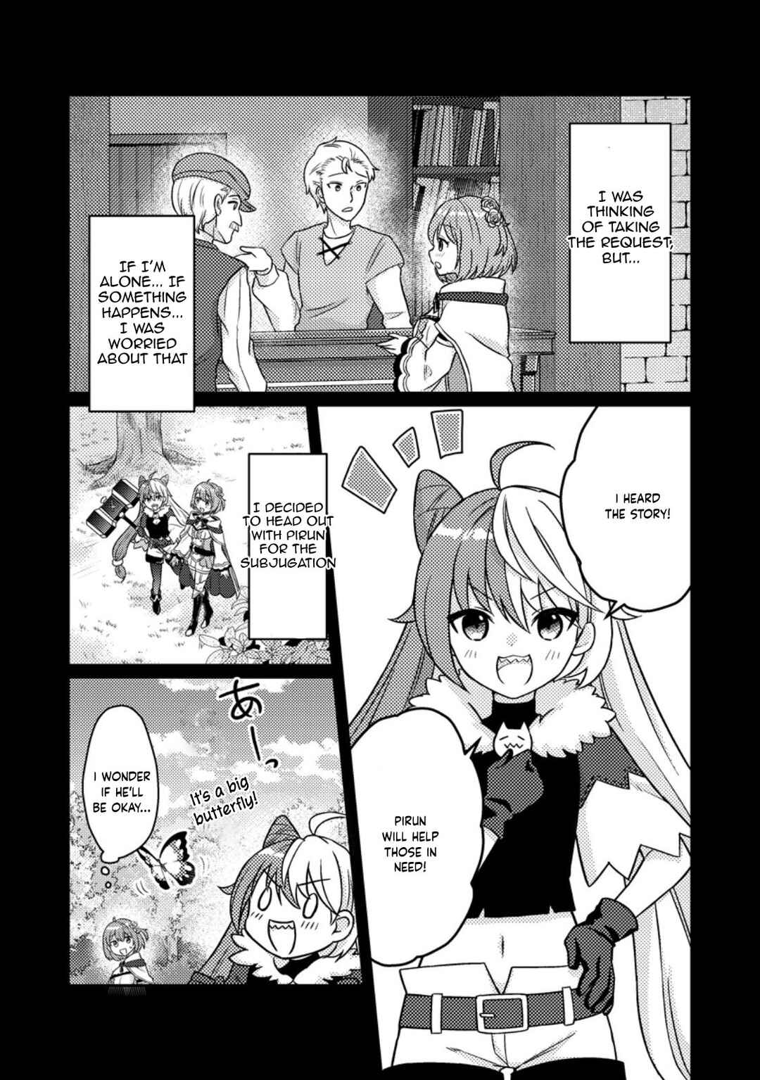 Page 7 Chapter 3.1 Zako Skill to Tsuihou Sareta Kami Tsukai, Shin no Chikara ga Kakuseishi Sekai Saikyou ni ~Sekai de Boku Dake Unique Skill wo Futatsu Motteta node Shin no Nakama to Nariagaru~