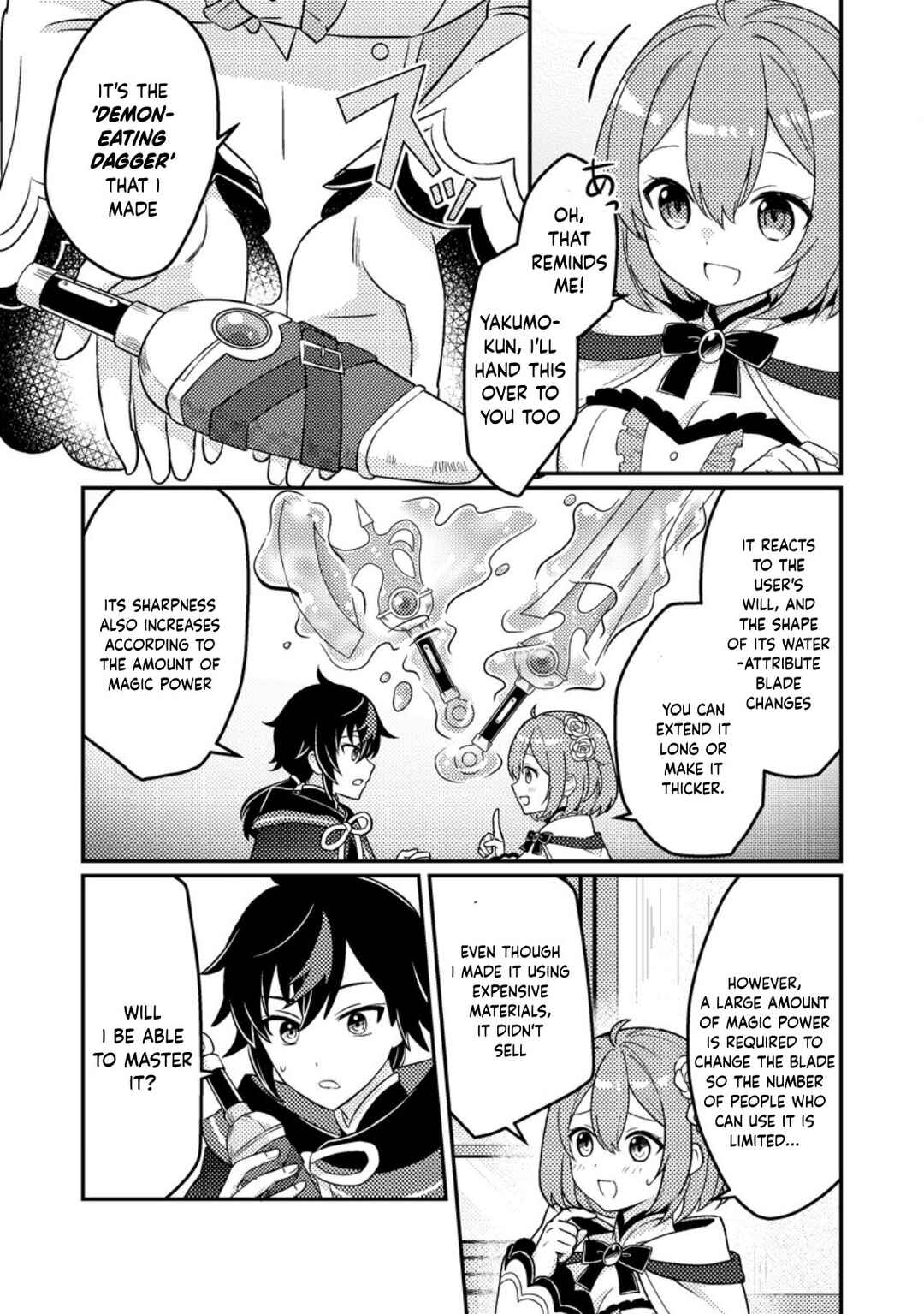 Page 10 Chapter 3.2 Zako Skill to Tsuihou Sareta Kami Tsukai, Shin no Chikara ga Kakuseishi Sekai Saikyou ni ~Sekai de Boku Dake Unique Skill wo Futatsu Motteta node Shin no Nakama to Nariagaru~