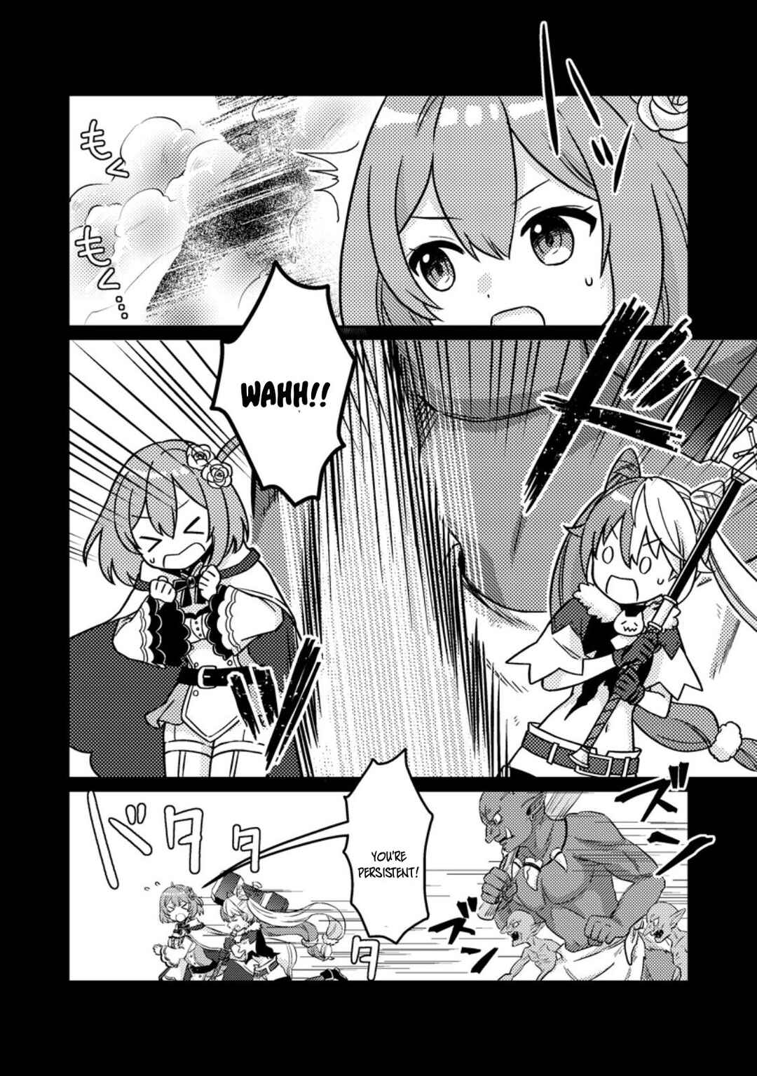 Page 5 Chapter 3.2 Zako Skill to Tsuihou Sareta Kami Tsukai, Shin no Chikara ga Kakuseishi Sekai Saikyou ni ~Sekai de Boku Dake Unique Skill wo Futatsu Motteta node Shin no Nakama to Nariagaru~