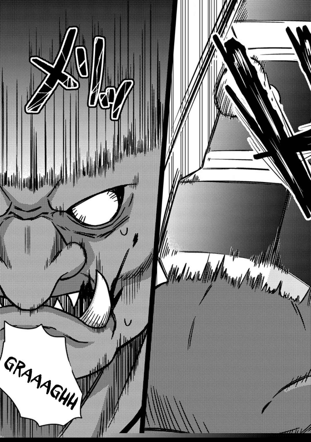Page 8 Chapter 3.2 Zako Skill to Tsuihou Sareta Kami Tsukai, Shin no Chikara ga Kakuseishi Sekai Saikyou ni ~Sekai de Boku Dake Unique Skill wo Futatsu Motteta node Shin no Nakama to Nariagaru~