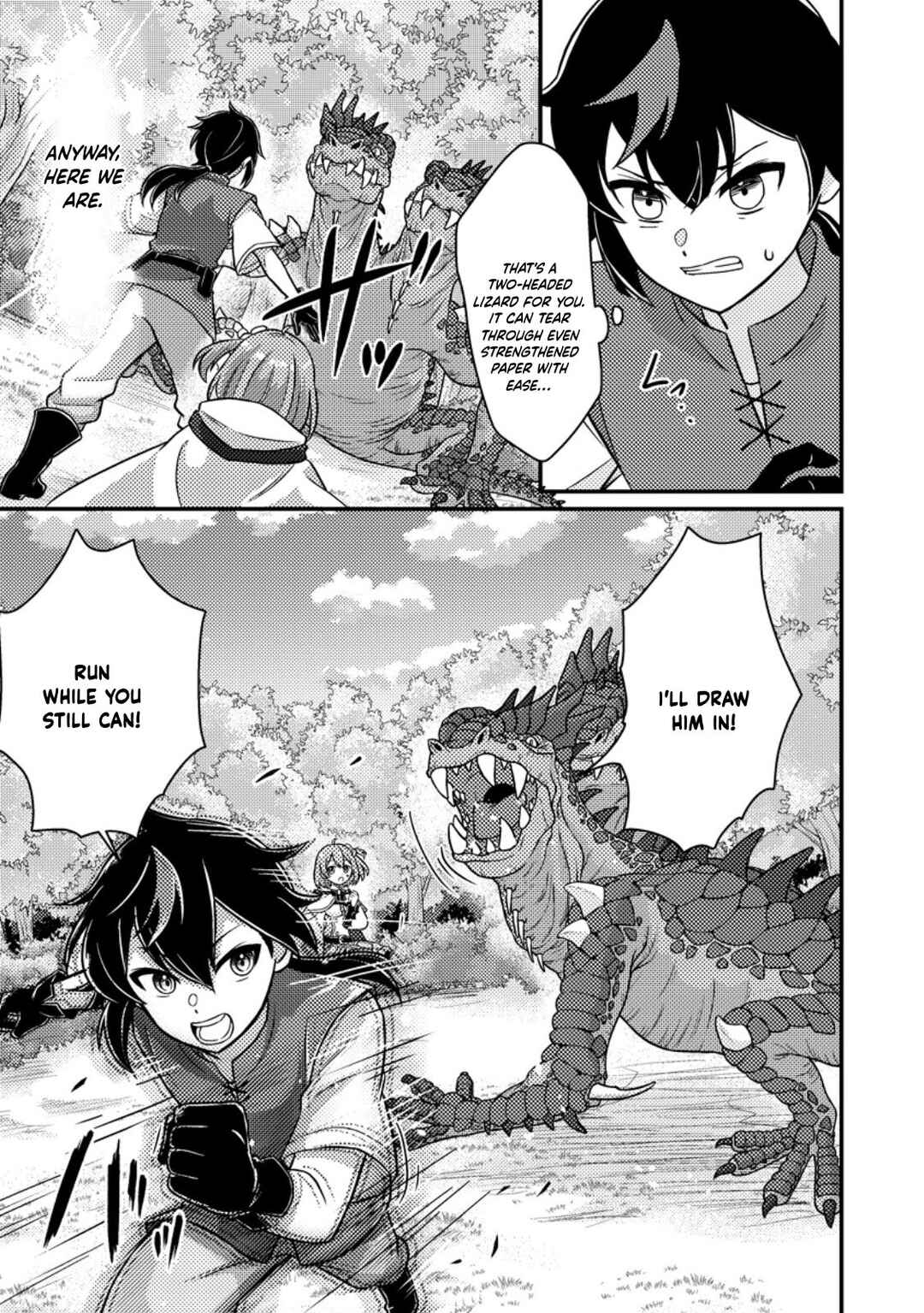 Page 1 Chapter 2.2 Zako Skill to Tsuihou Sareta Kami Tsukai, Shin no Chikara ga Kakuseishi Sekai Saikyou ni ~Sekai de Boku Dake Unique Skill wo Futatsu Motteta node Shin no Nakama to Nariagaru~