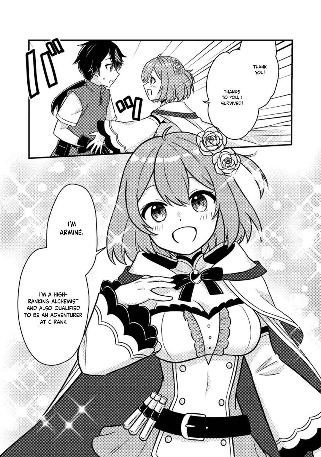 Page 7 Chapter 2.2 Zako Skill to Tsuihou Sareta Kami Tsukai, Shin no Chikara ga Kakuseishi Sekai Saikyou ni ~Sekai de Boku Dake Unique Skill wo Futatsu Motteta node Shin no Nakama to Nariagaru~