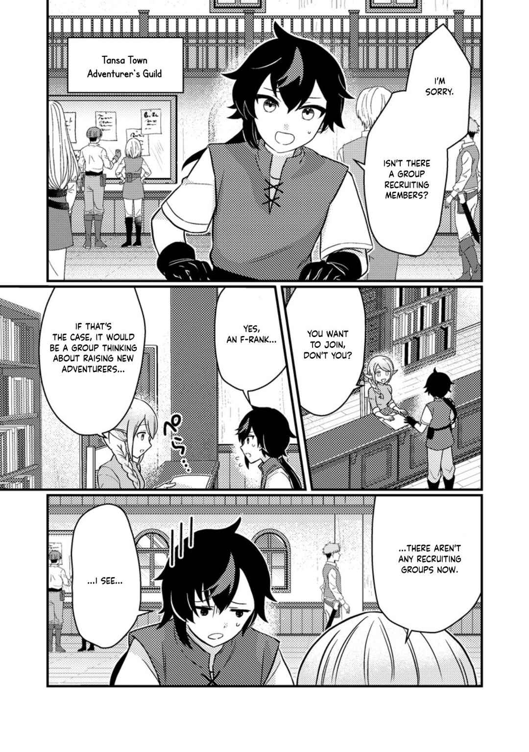 Page 1 Chapter 2.1 Zako Skill to Tsuihou Sareta Kami Tsukai, Shin no Chikara ga Kakuseishi Sekai Saikyou ni ~Sekai de Boku Dake Unique Skill wo Futatsu Motteta node Shin no Nakama to Nariagaru~