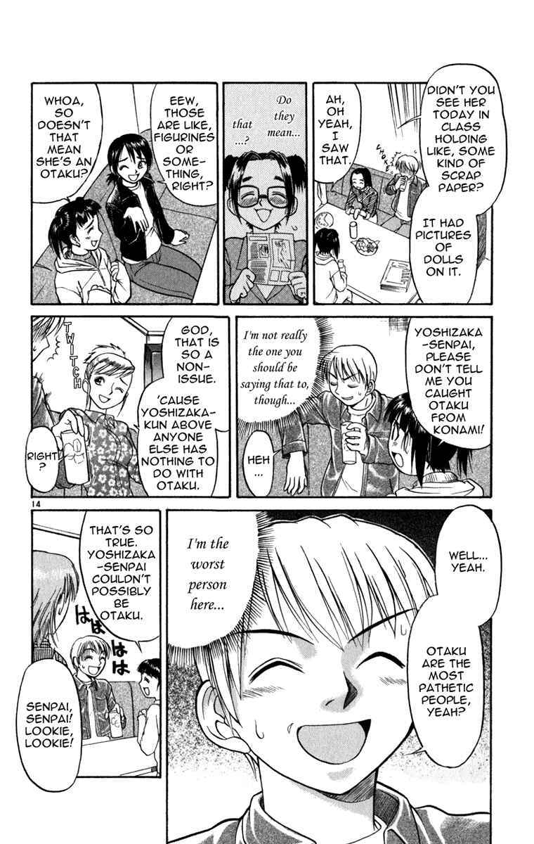 Page 15 Chapter 5 Aoi Destruction!
